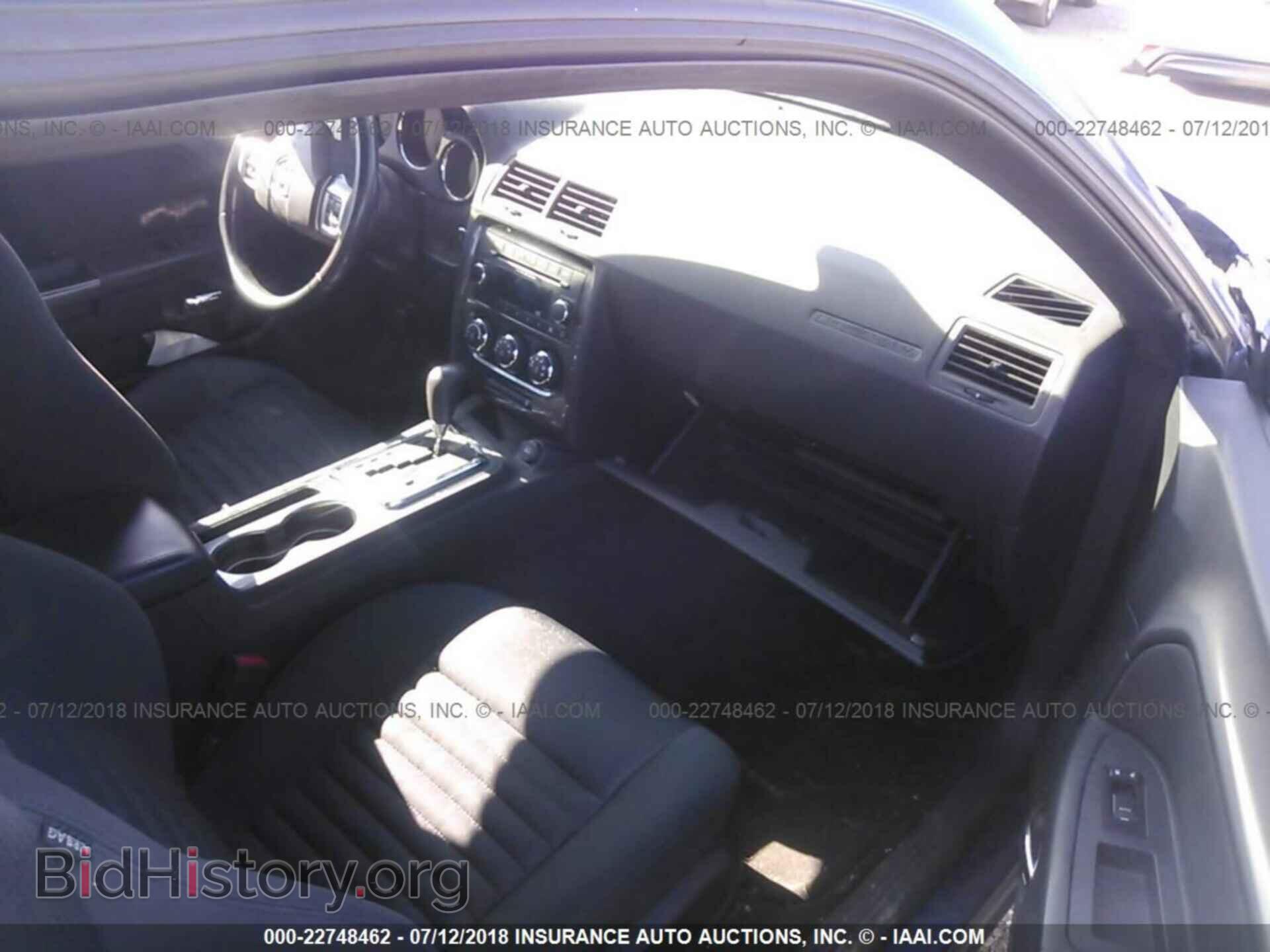 2012 Dodge Challenger - VIN: 2C3CDYAG7CH259388 - Photo 5