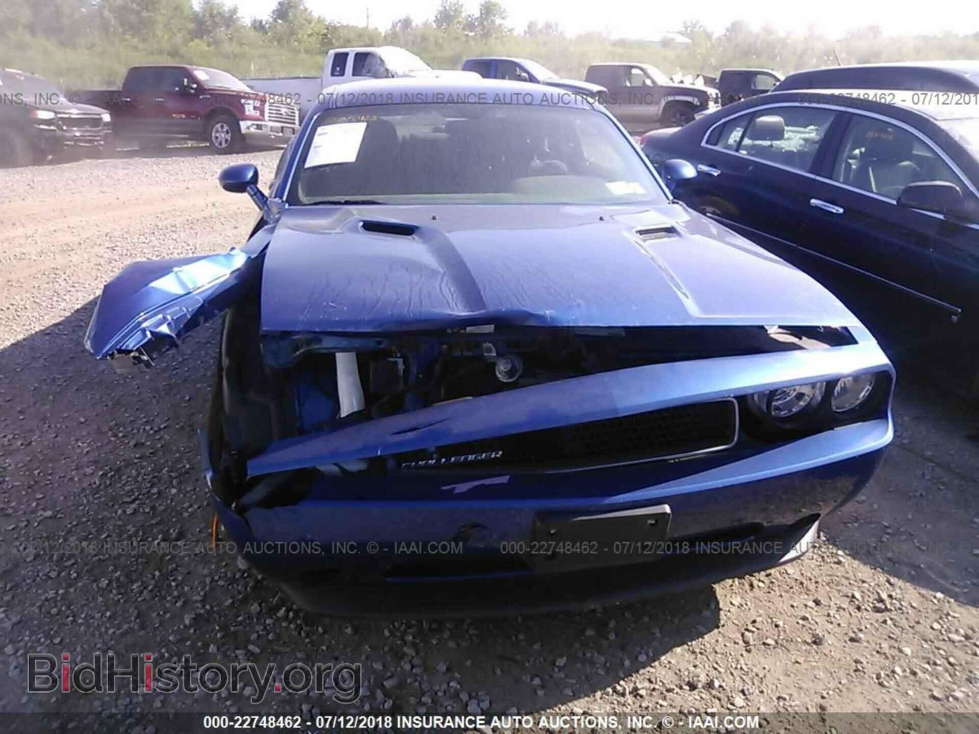 2012 Dodge Challenger - VIN: 2C3CDYAG7CH259388 - Photo 6