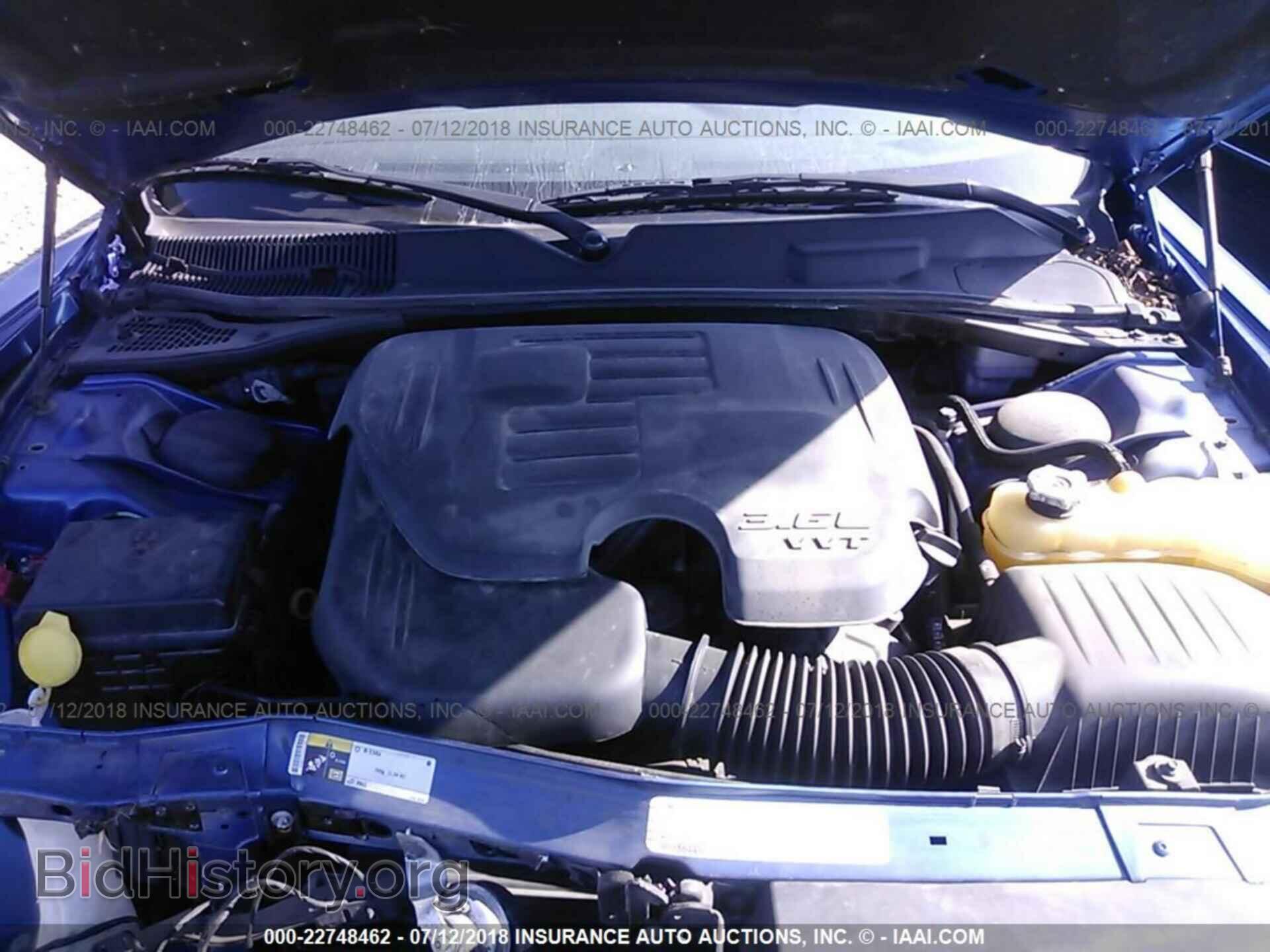 2012 Dodge Challenger - VIN: 2C3CDYAG7CH259388 - Photo 10