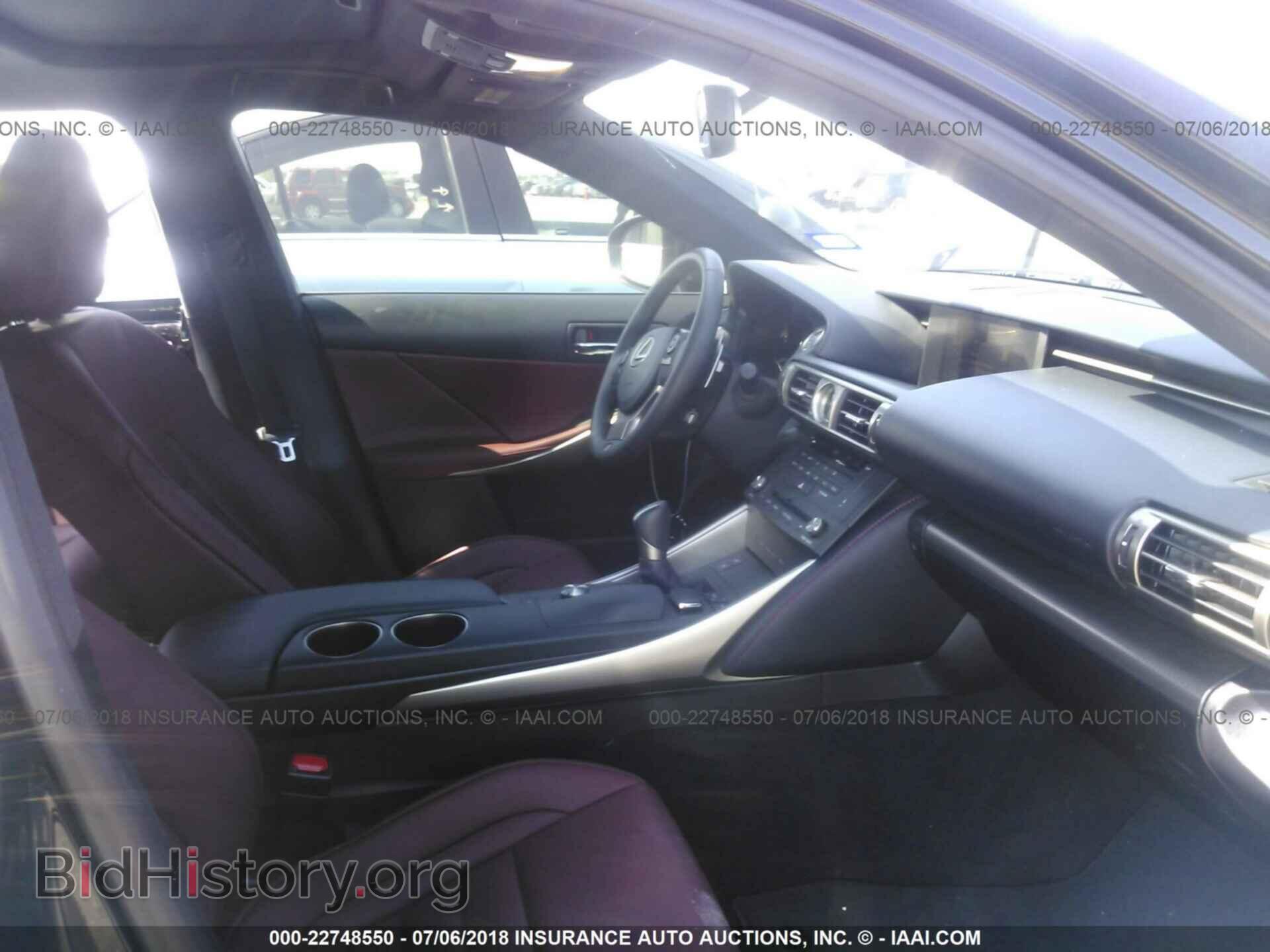 2015 Lexus Is - VIN: JTHBE1D24F5019933 - Фото 5