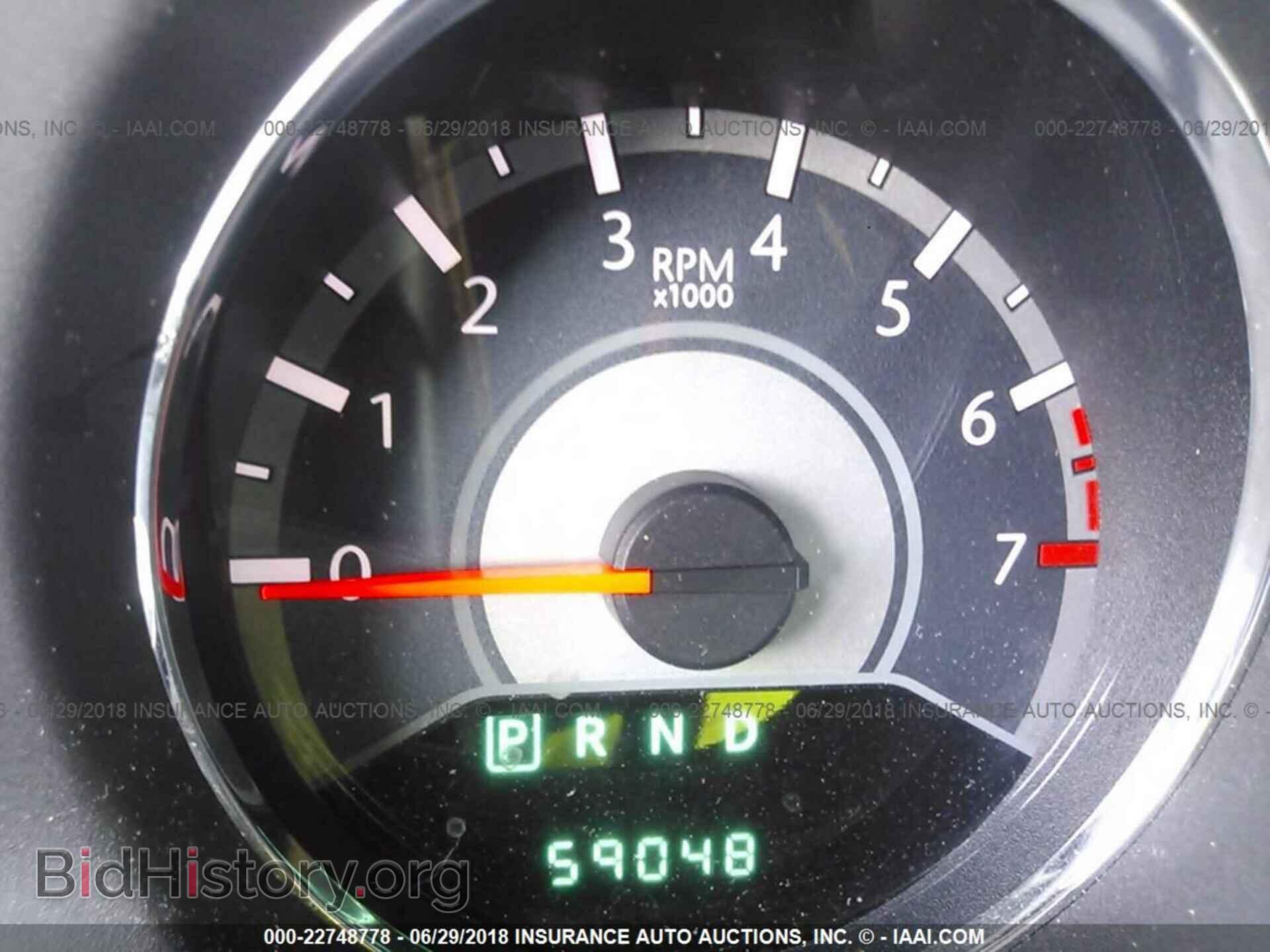 2012 CHRYSLER 200 - VIN: 1C3CCBCG2CN331344 - Photo 7