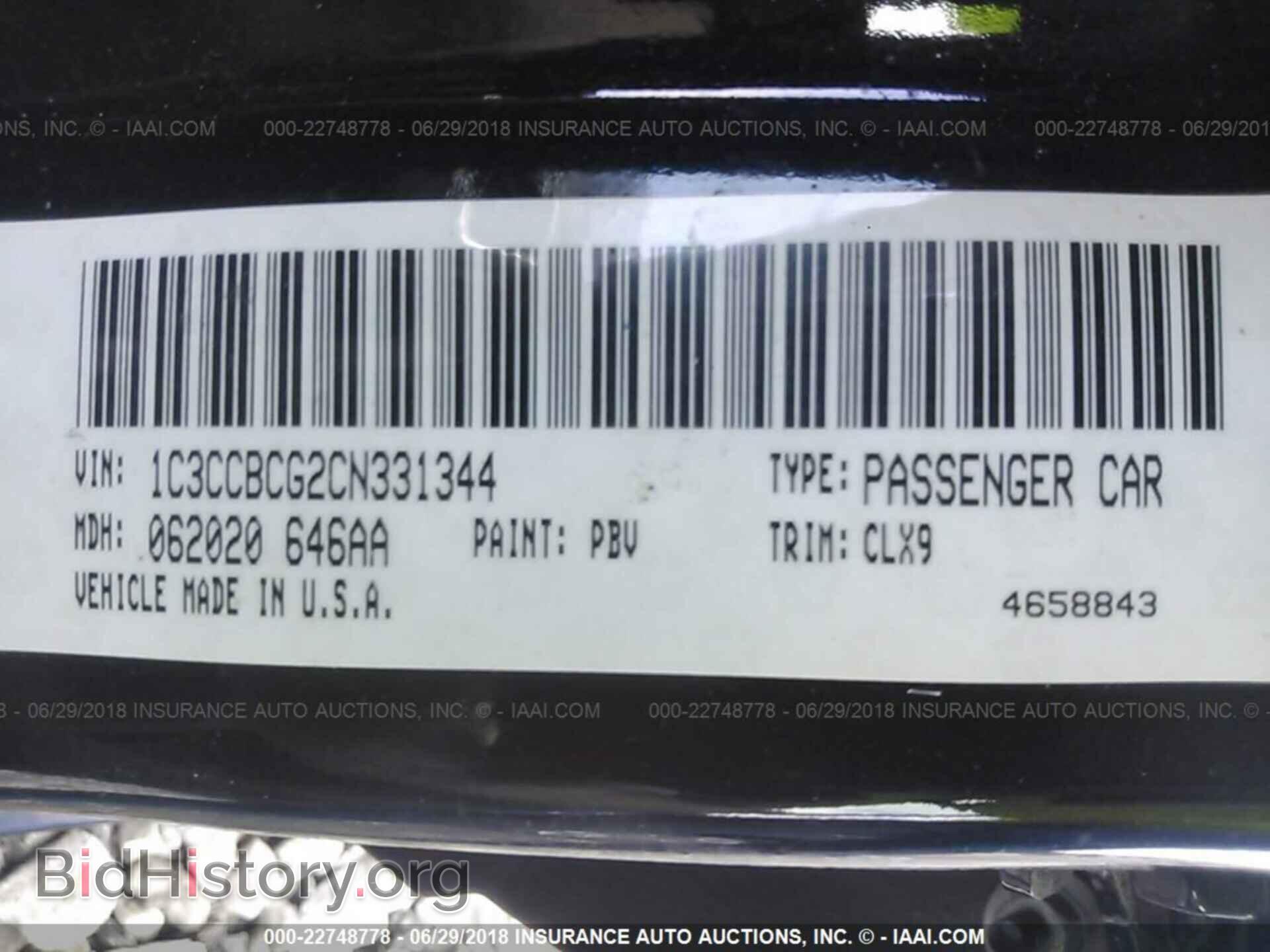 2012 CHRYSLER 200 - VIN: 1C3CCBCG2CN331344 - Photo 9