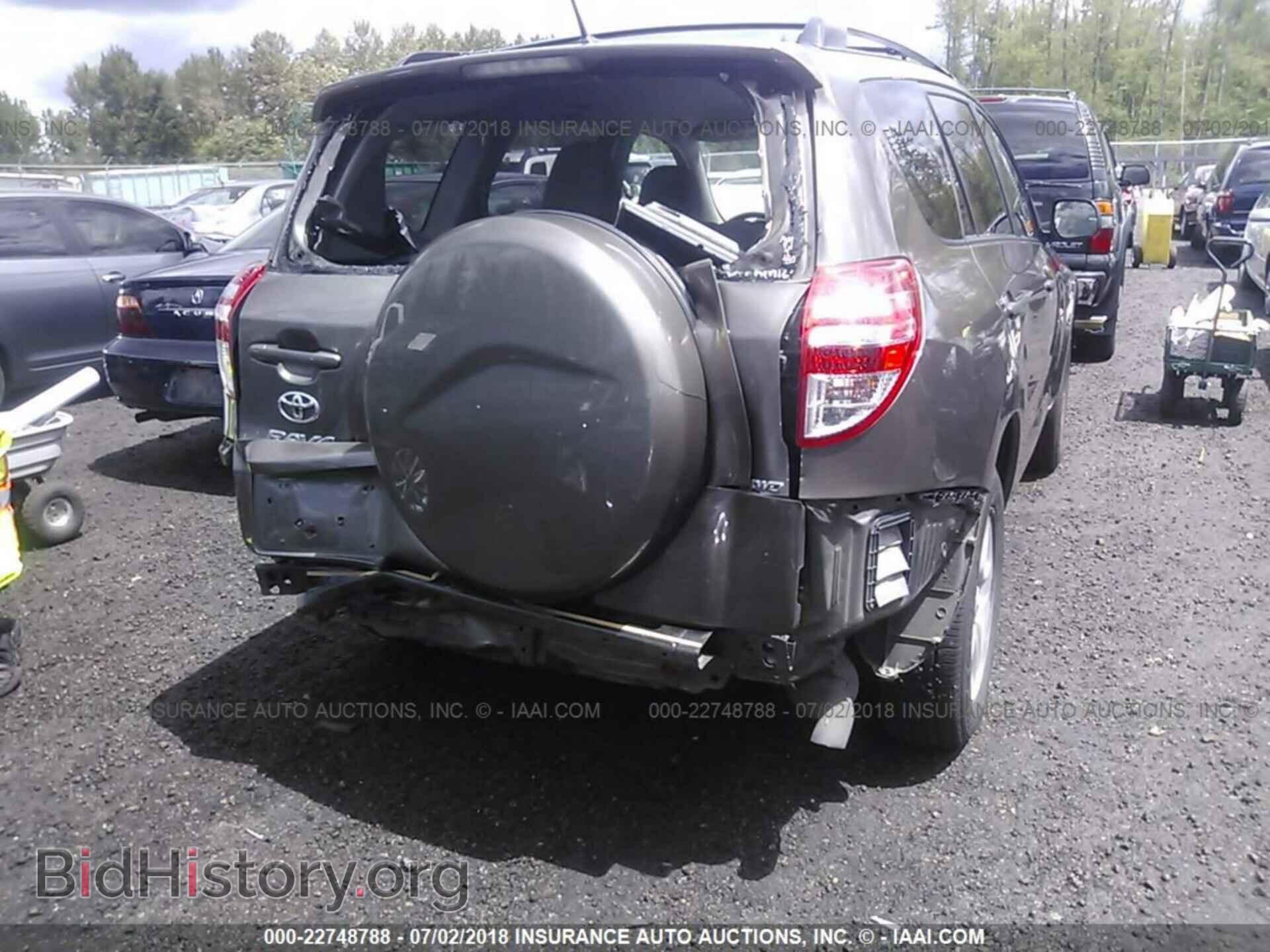 2012 Toyota Rav4 - VIN: 2T3BF4DV3CW232774 - Фото 4