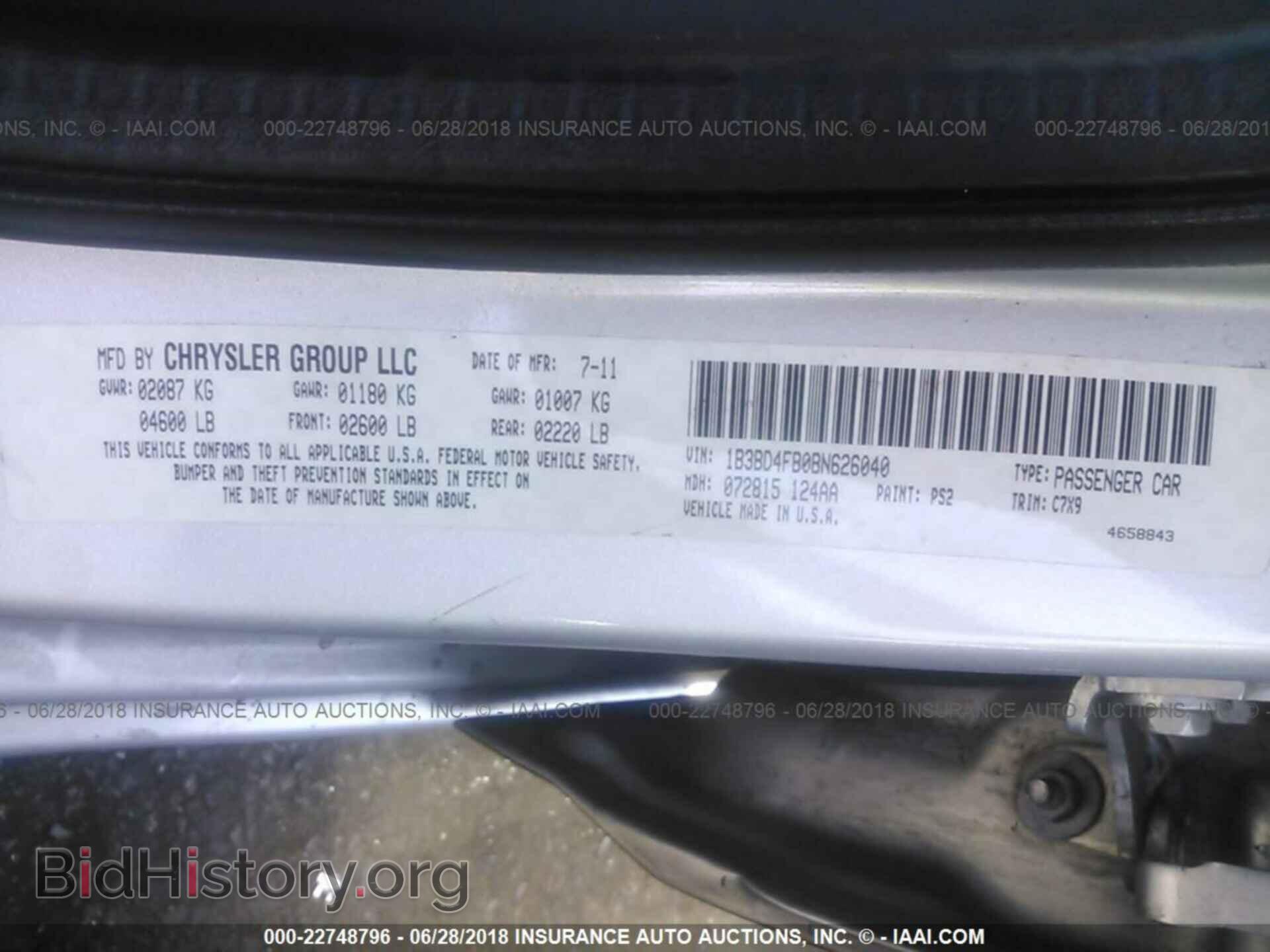 2011 Dodge Avenger - VIN: 1B3BD4FB0BN626040 - Photo 9