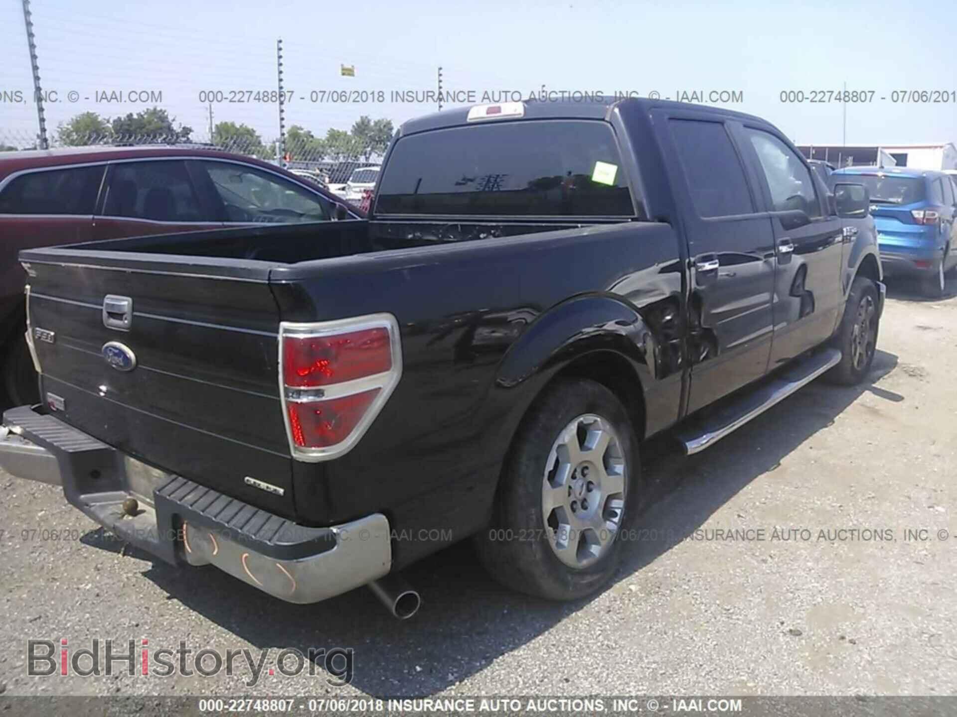 2011 Ford F150 - VIN: 1FTFW1CFXBFB70333 - Фото 4