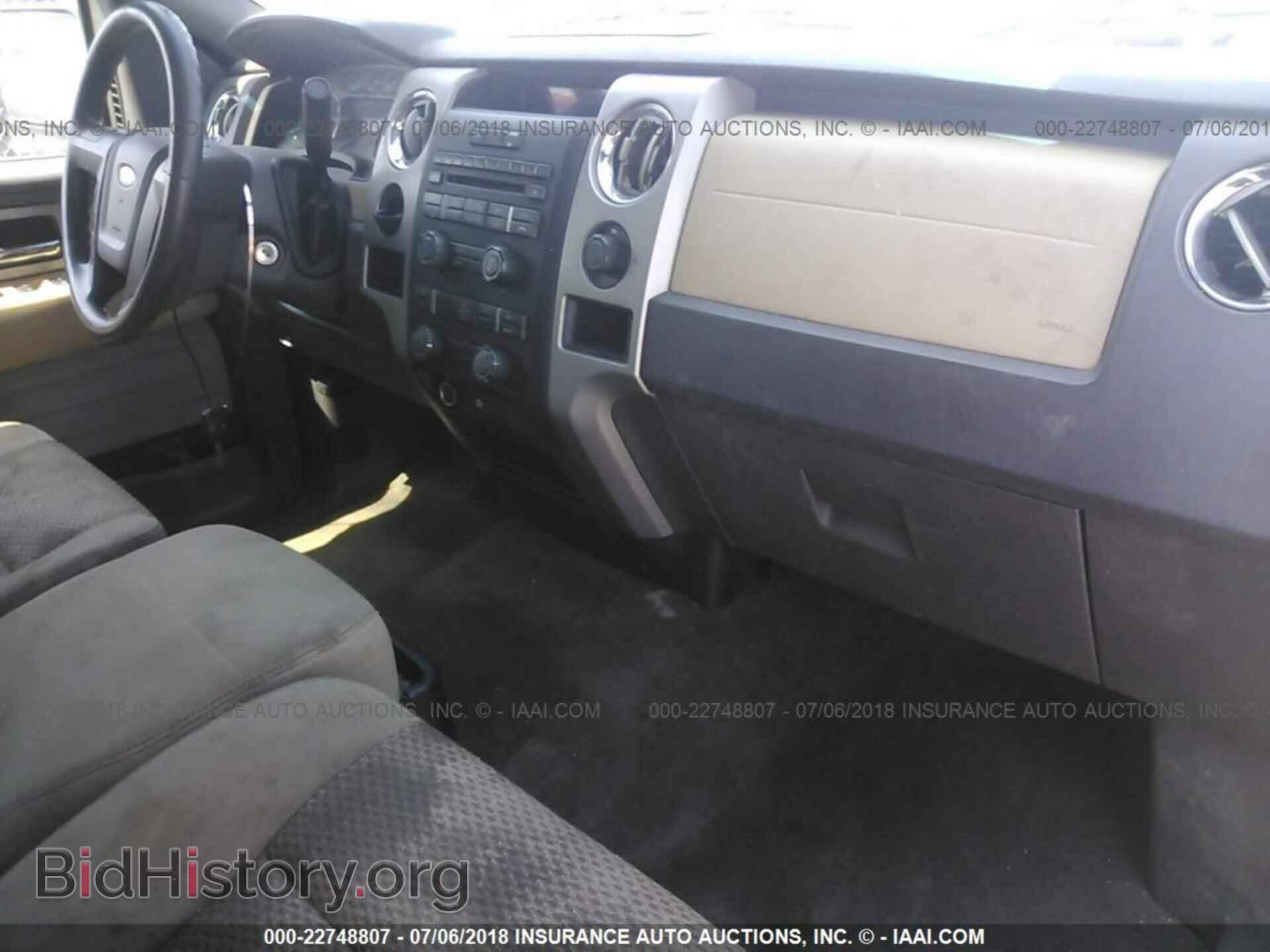 2011 Ford F150 - VIN: 1FTFW1CFXBFB70333 - Фото 5