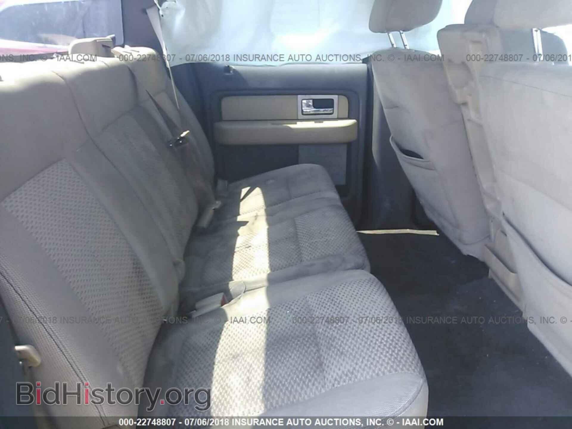 2011 Ford F150 - VIN: 1FTFW1CFXBFB70333 - Фото 8