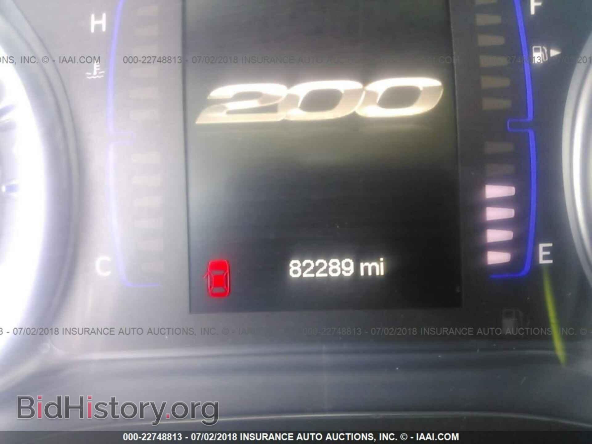 2015 Chrysler 200 - VIN: 1C3CCCAB0FN576757 - Photo 7