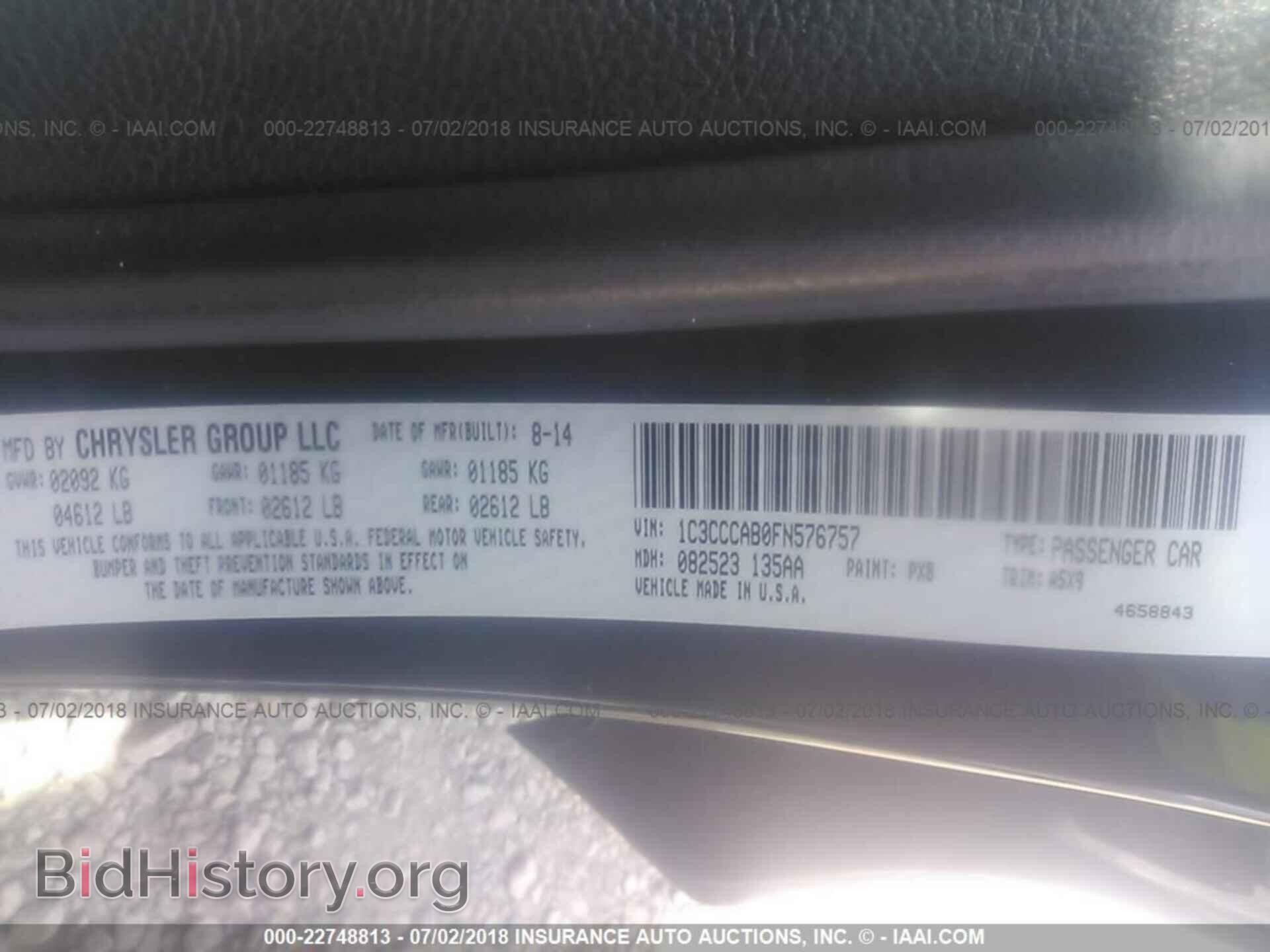 2015 Chrysler 200 - VIN: 1C3CCCAB0FN576757 - Photo 9