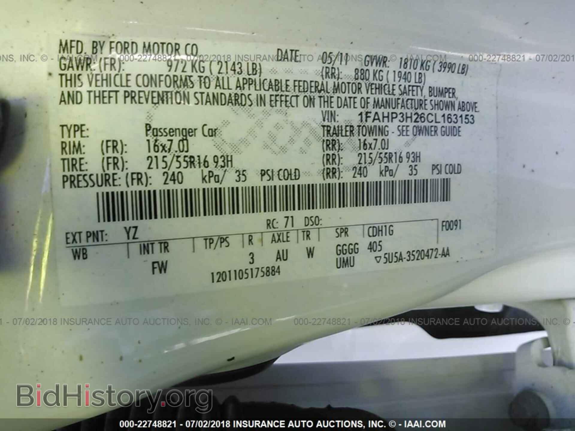 2012 Ford Focus - VIN: 1FAHP3H26CL163153 - Фото 9