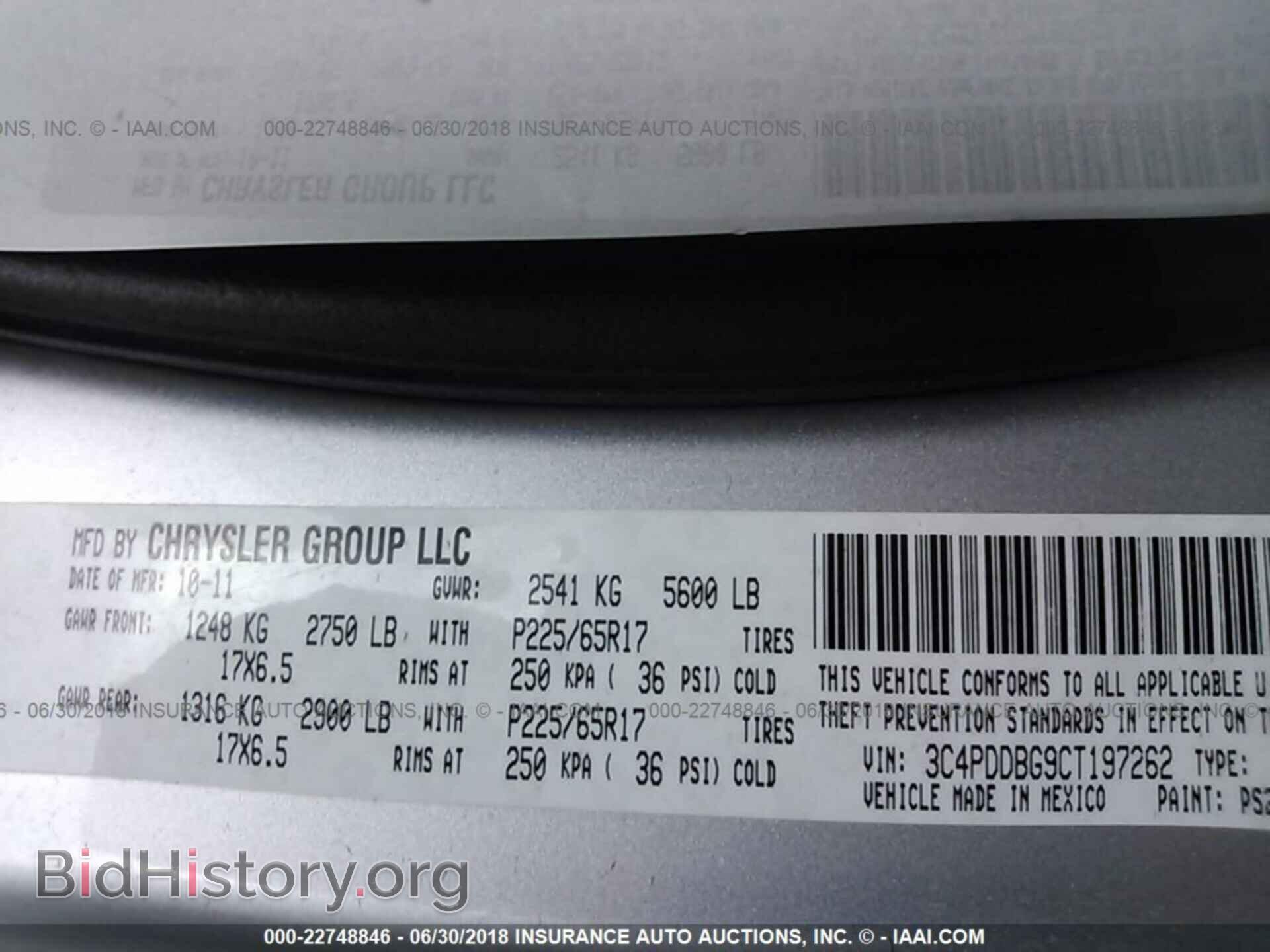 2012 Dodge Journey - VIN: 3C4PDDBG9CT197262 - Фото 9