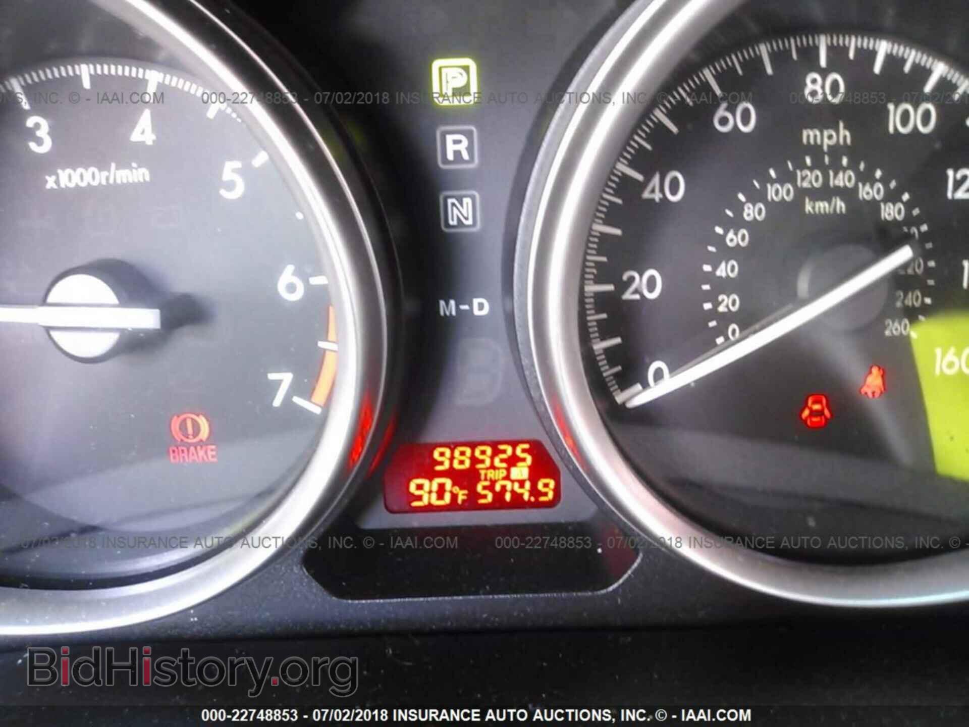 2011 Mazda 6 - VIN: 1YVHZ8BH0B5M12591 - Фото 7
