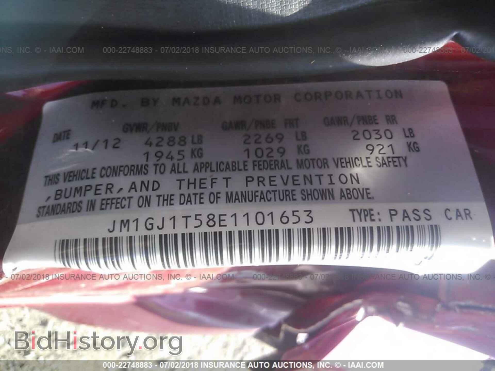 2014 Mazda 6 - VIN: JM1GJ1T58E1101653 - Photo 9