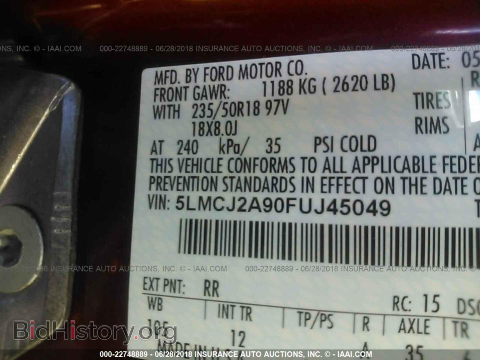 2015 Lincoln Mkc - VIN: 5LMCJ2A90FUJ45049 - Фото 9