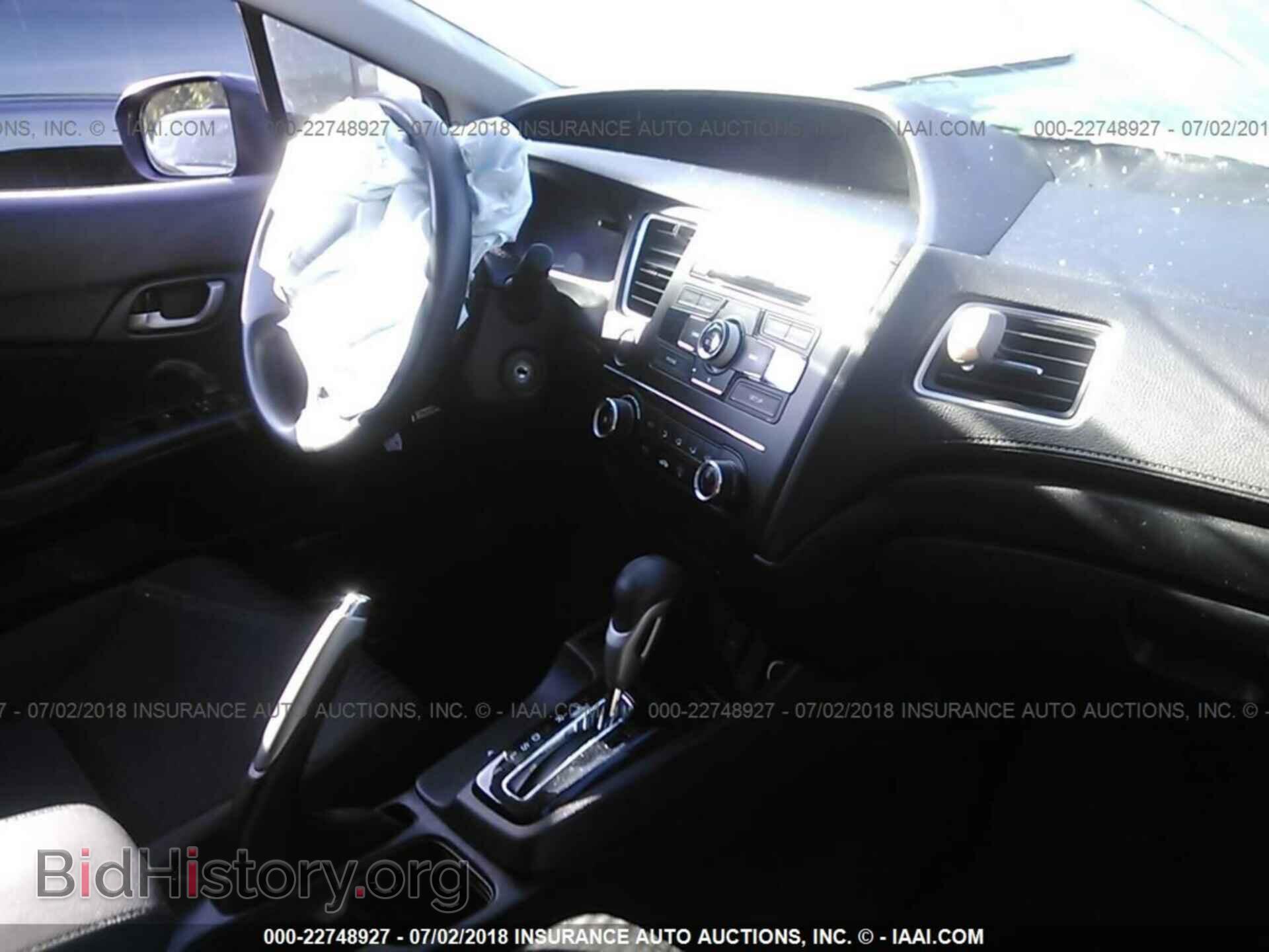 2014 Honda Civic - VIN: 19XFB2F54EE050899 - Фото 5