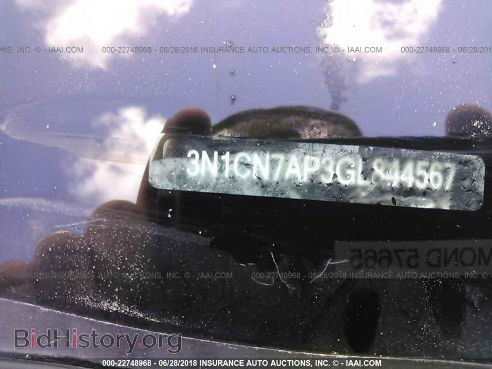 2016 Nissan Versa - VIN: 3N1CN7AP3GL844567 - Фото 9
