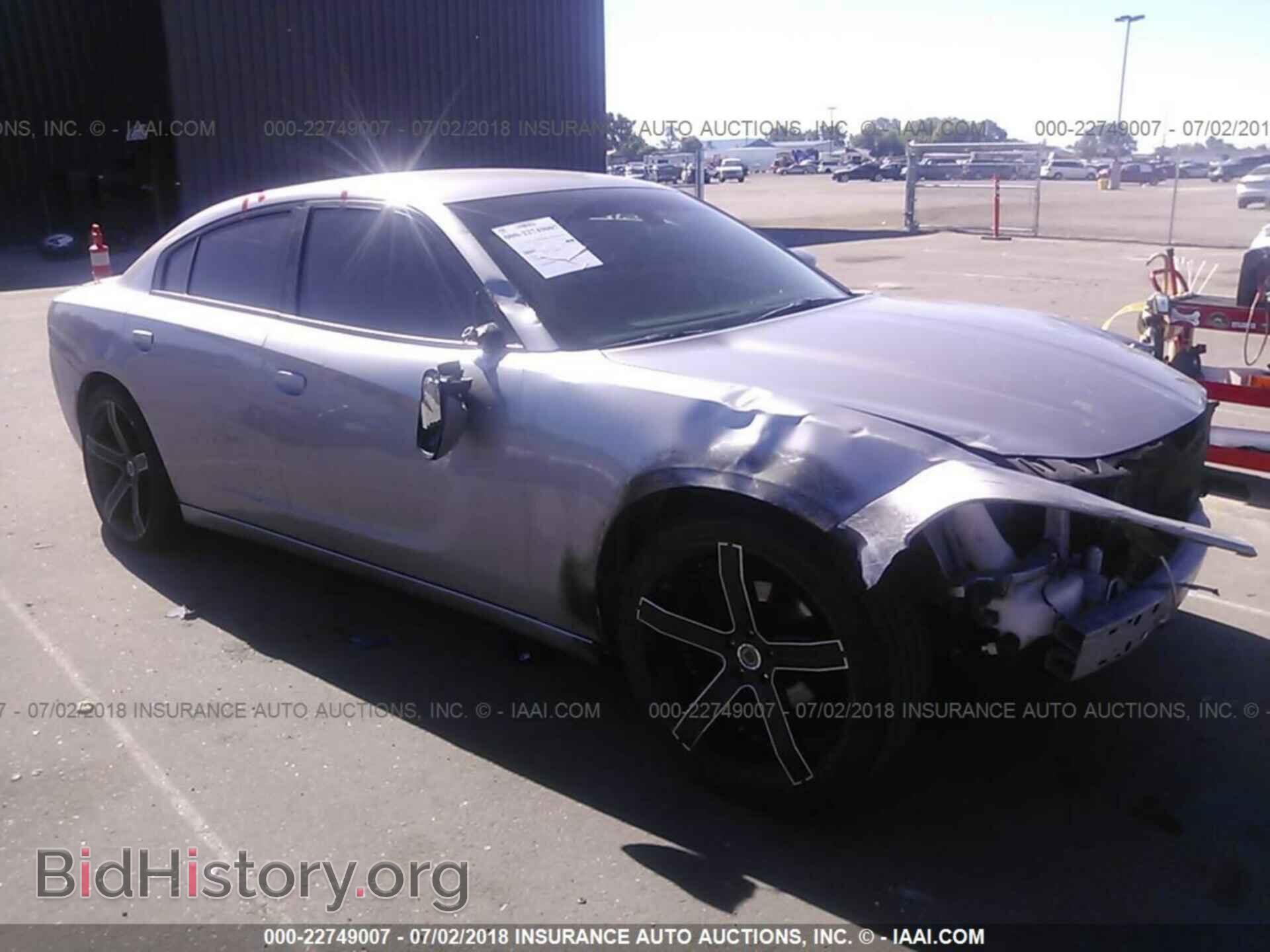 Photo 2C3CDXBG5FH752497 - Dodge Charger 2015