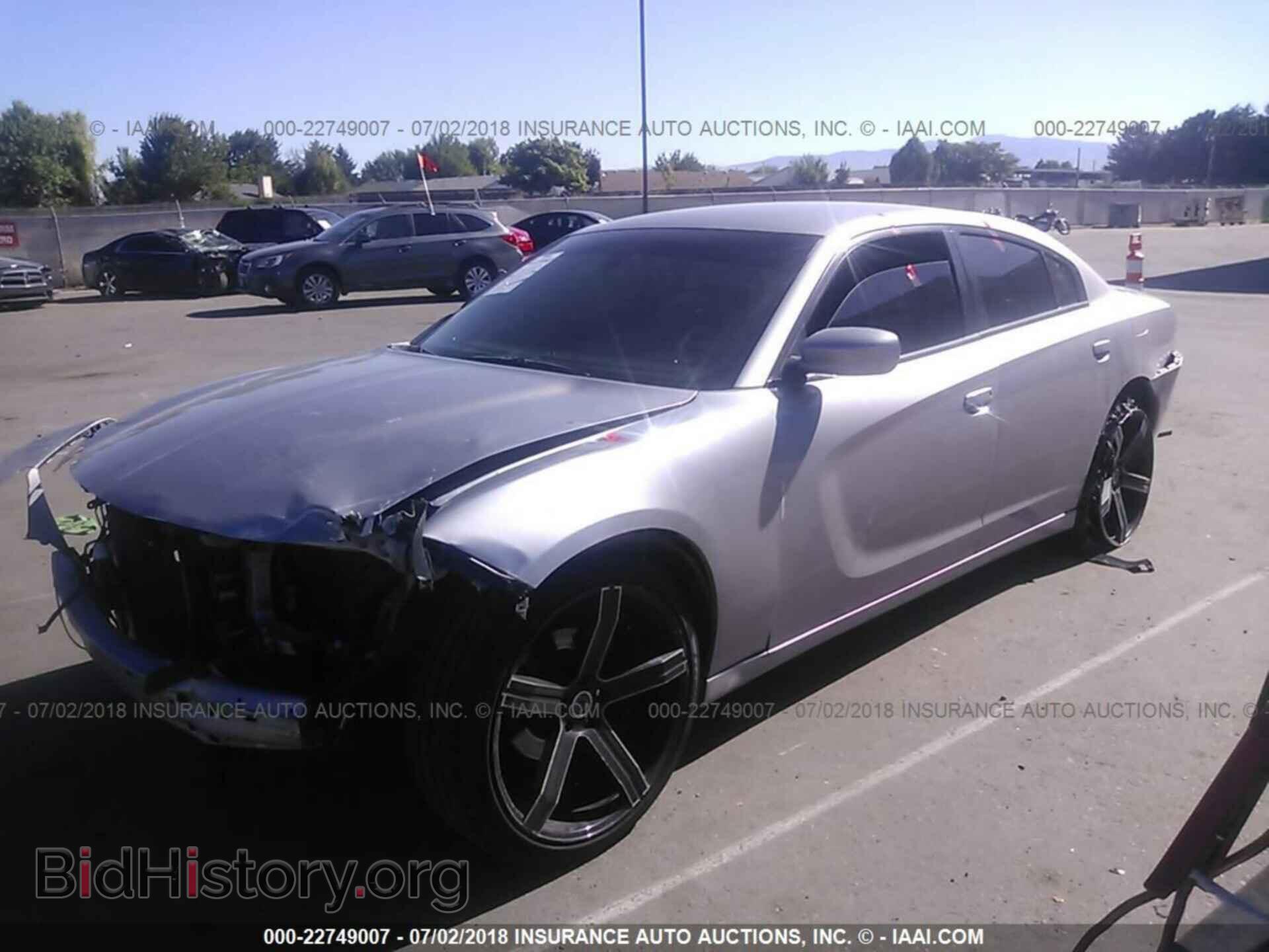 2015 Dodge Charger - VIN: 2C3CDXBG5FH752497 - Фото 2