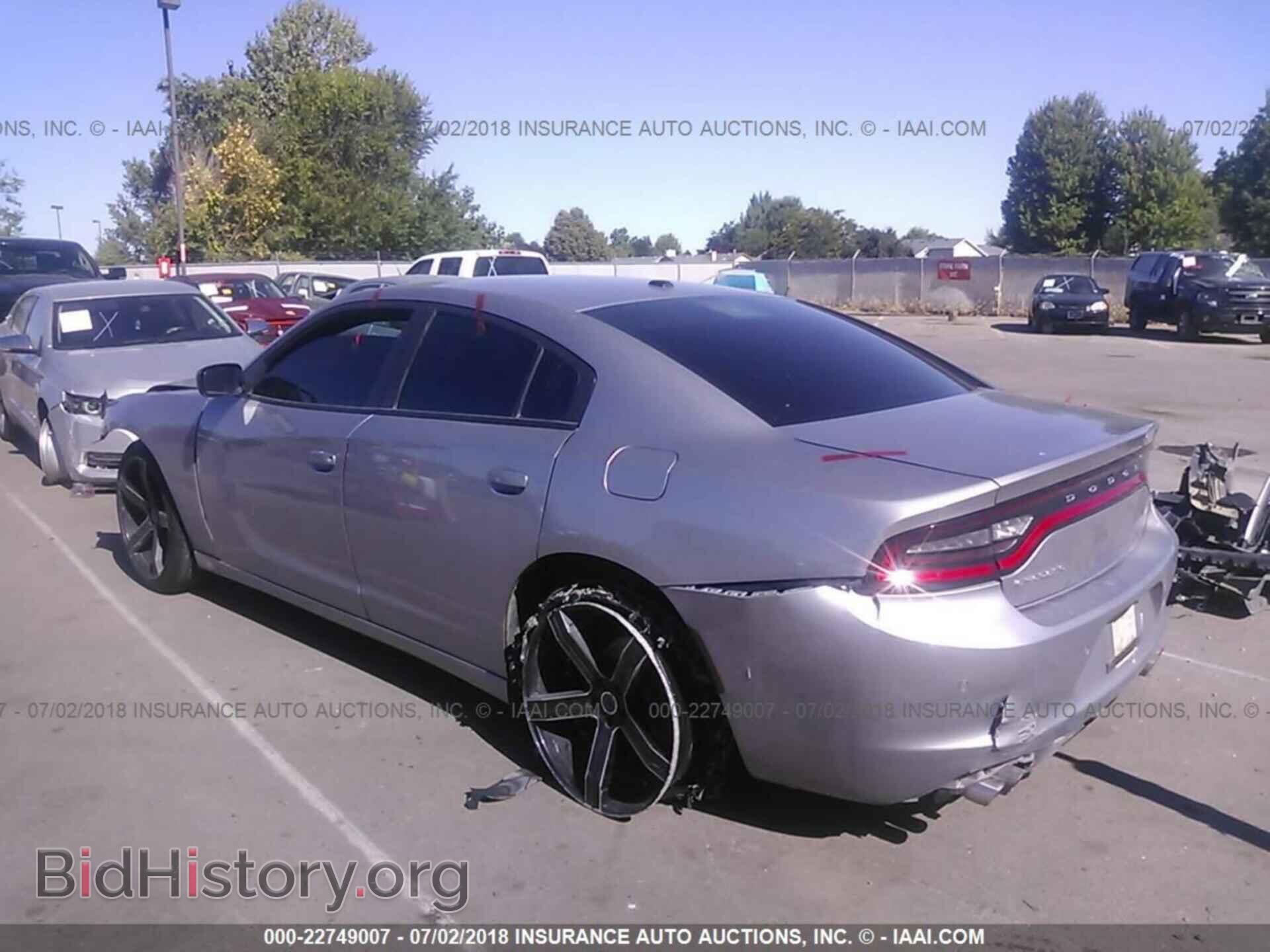 2015 Dodge Charger - VIN: 2C3CDXBG5FH752497 - Фото 3
