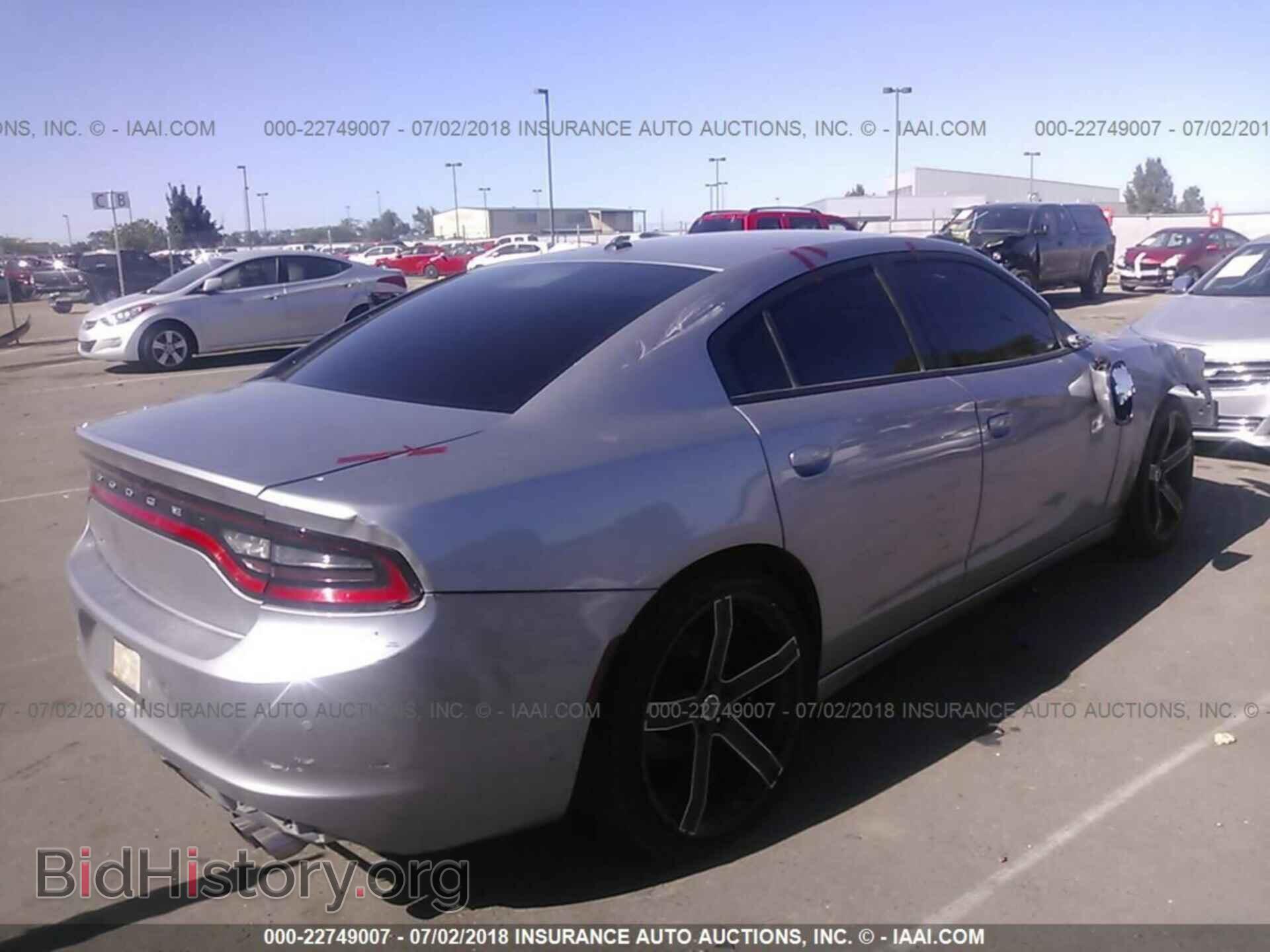 2015 Dodge Charger - VIN: 2C3CDXBG5FH752497 - Фото 4