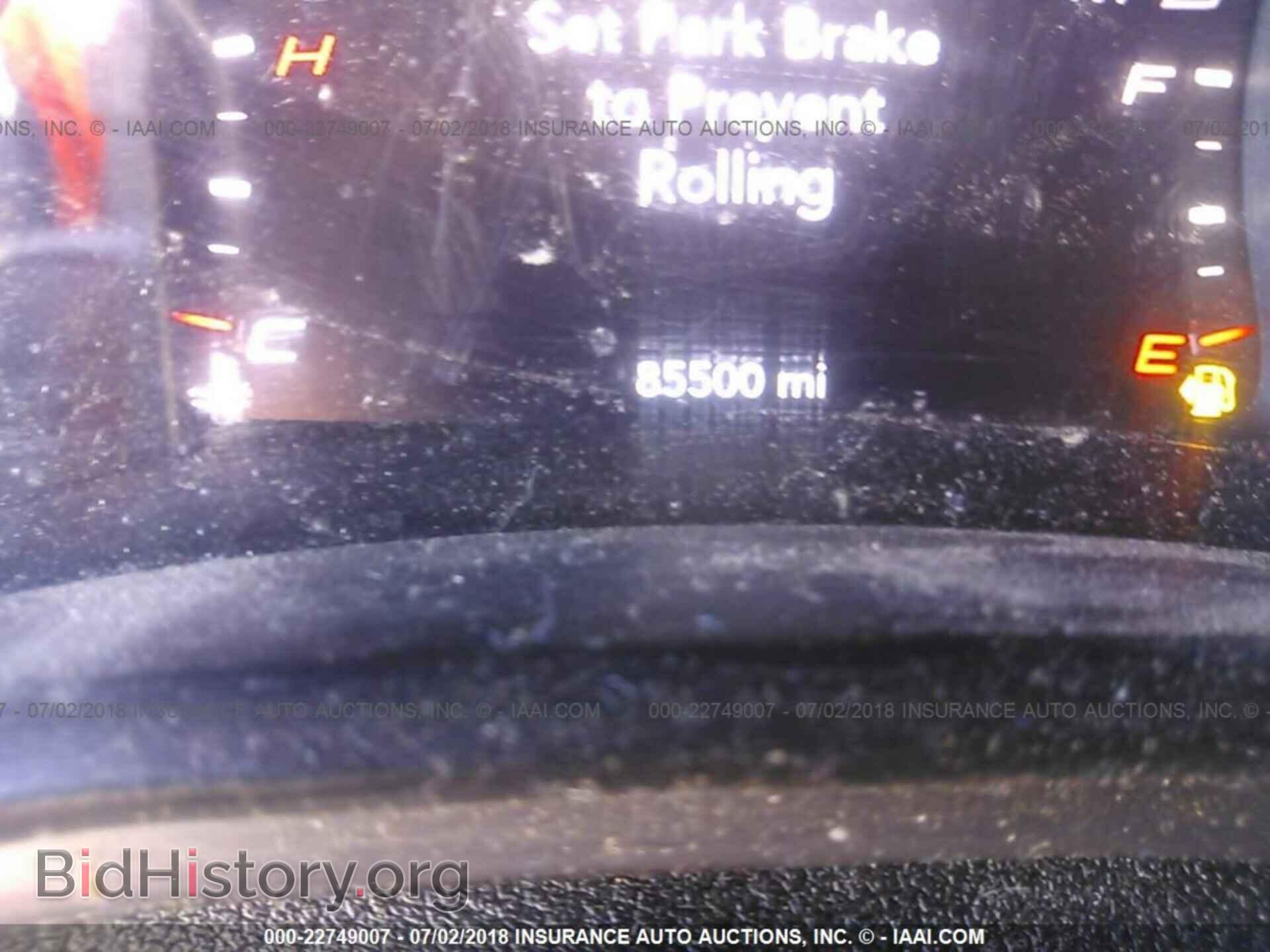 2015 Dodge Charger - VIN: 2C3CDXBG5FH752497 - Фото 7