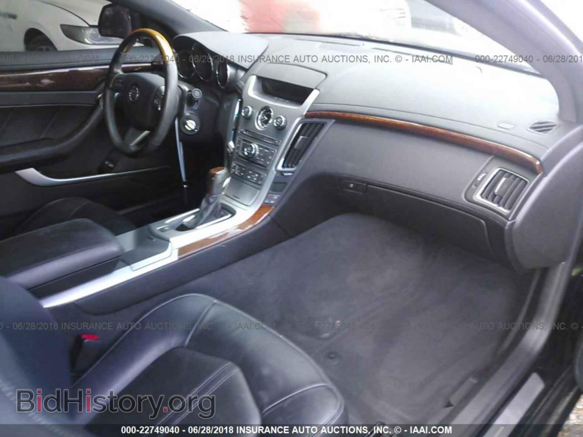 2011 Cadillac Cts - VIN: 1G6DS1ED5B0124123 - Фото 5