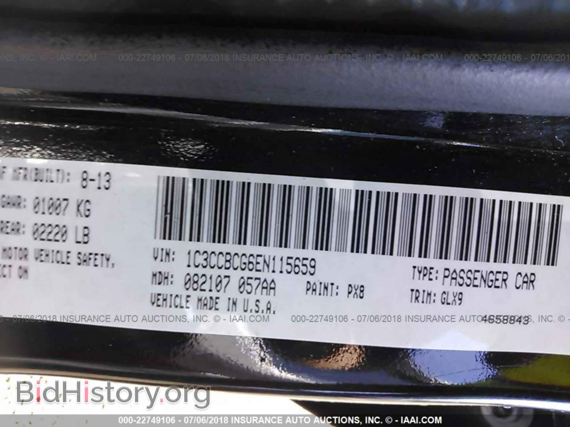 2014 Chrysler 200 - VIN: 1C3CCBCG6EN115659 - Photo 9