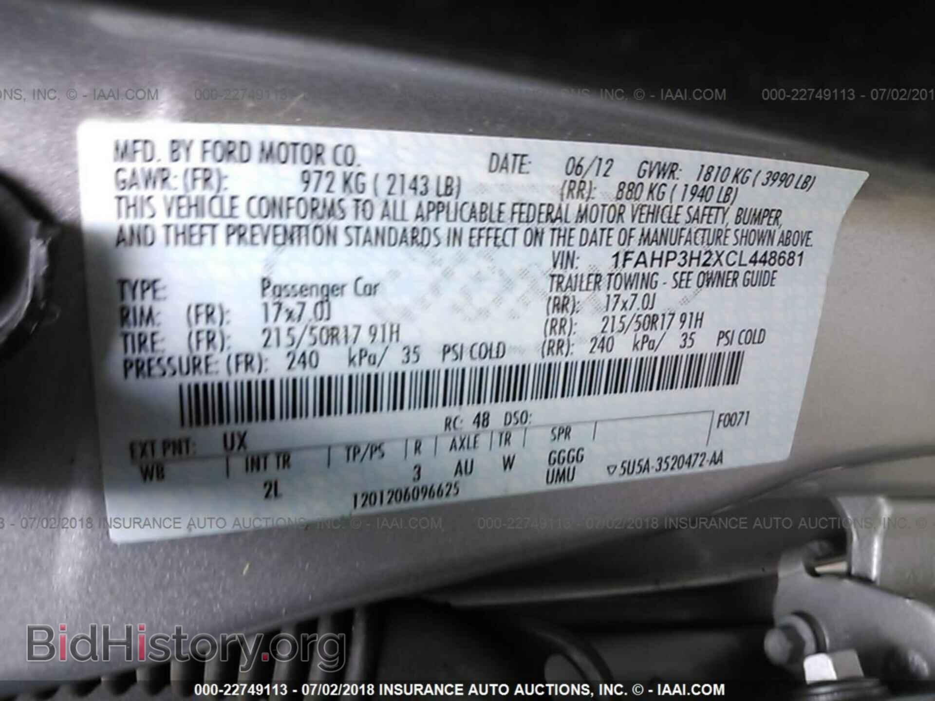 2012 Ford Focus - VIN: 1FAHP3H2XCL448681 - Photo 9