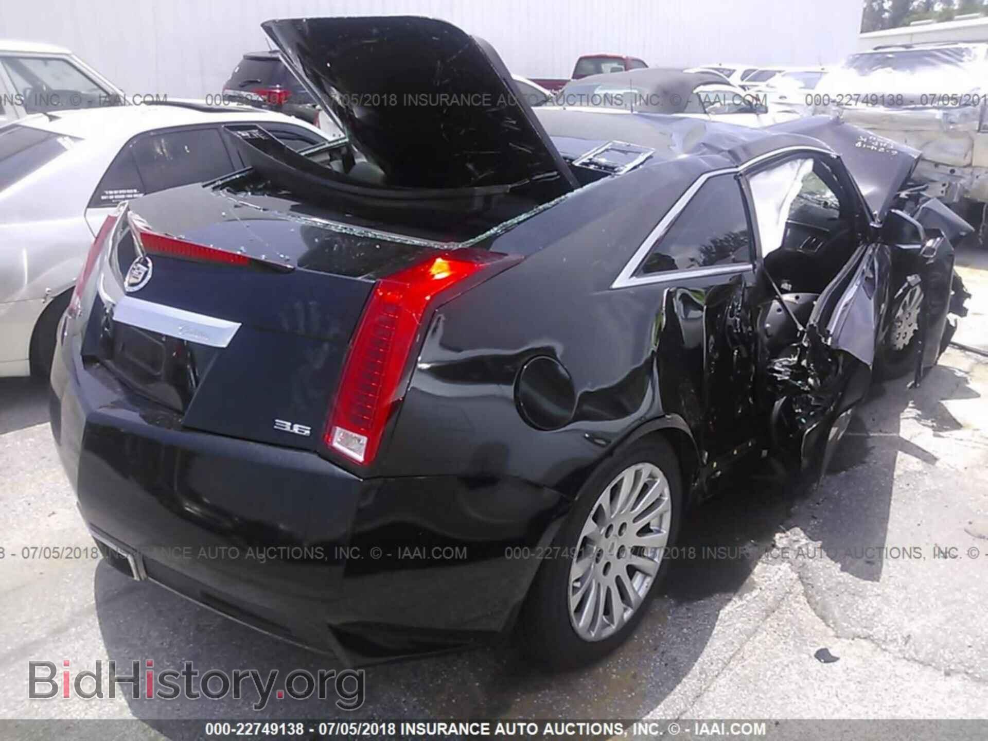 2012 Cadillac Cts - VIN: 1G6DA1E38C0142952 - Фото 4