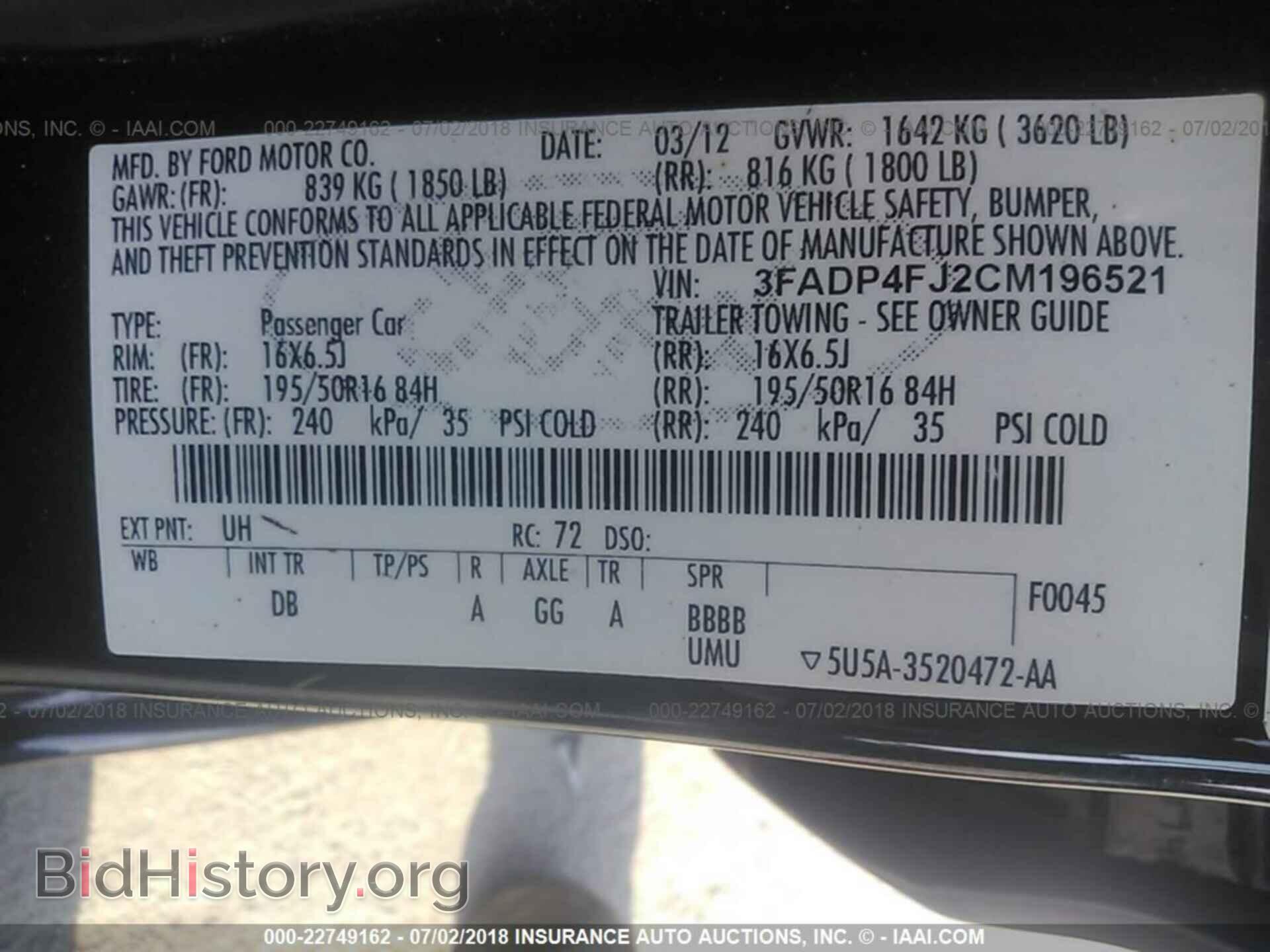 2012 Ford Fiesta - VIN: 3FADP4FJ2CM196521 - Фото 9