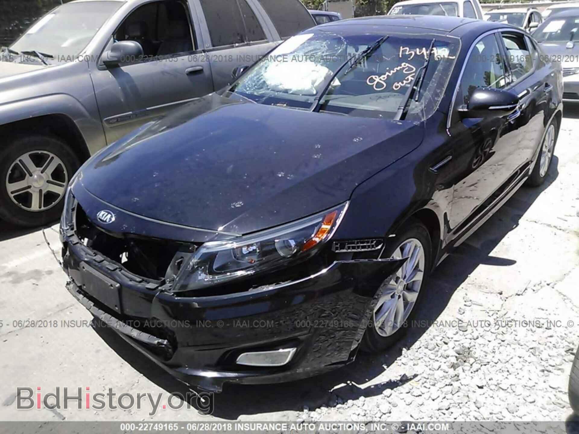 2015 Kia Optima - VIN: 5XXGN4A72FG415816 - Photo 2