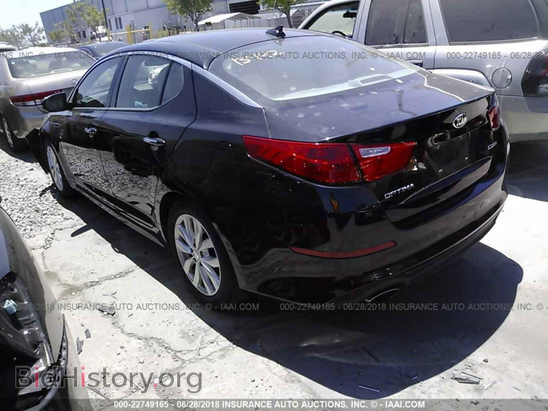 2015 Kia Optima - VIN: 5XXGN4A72FG415816 - Photo 3