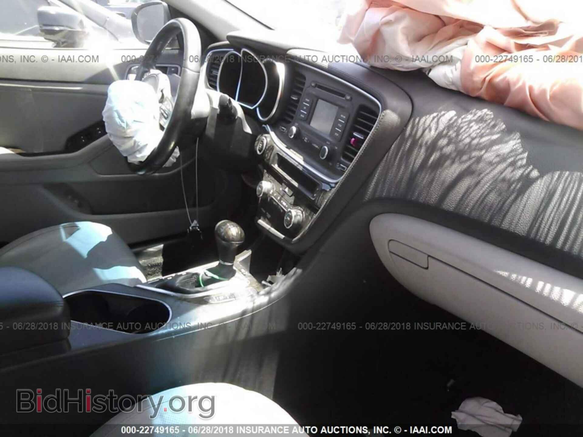 2015 Kia Optima - VIN: 5XXGN4A72FG415816 - Photo 5