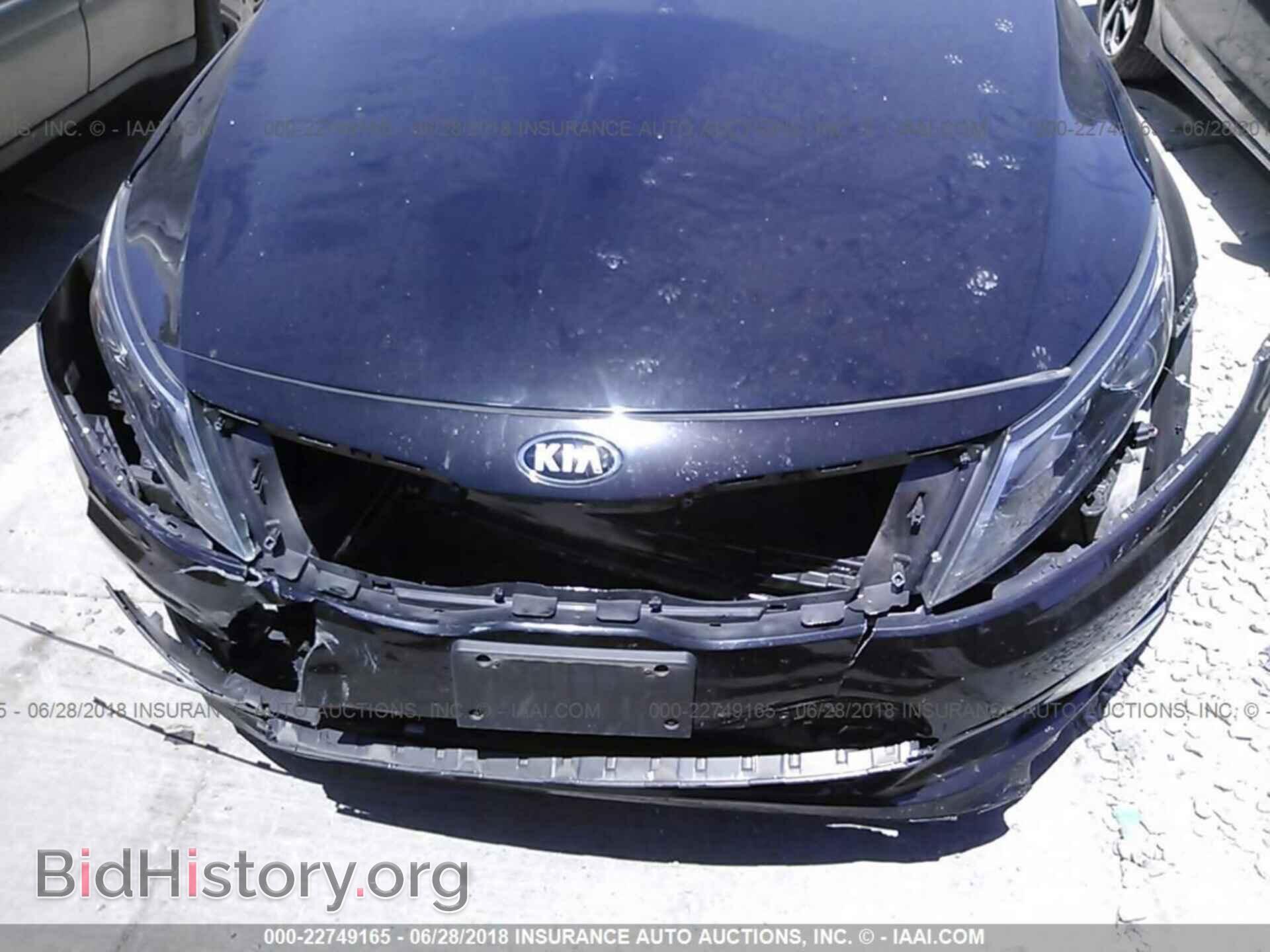 2015 Kia Optima - VIN: 5XXGN4A72FG415816 - Photo 6