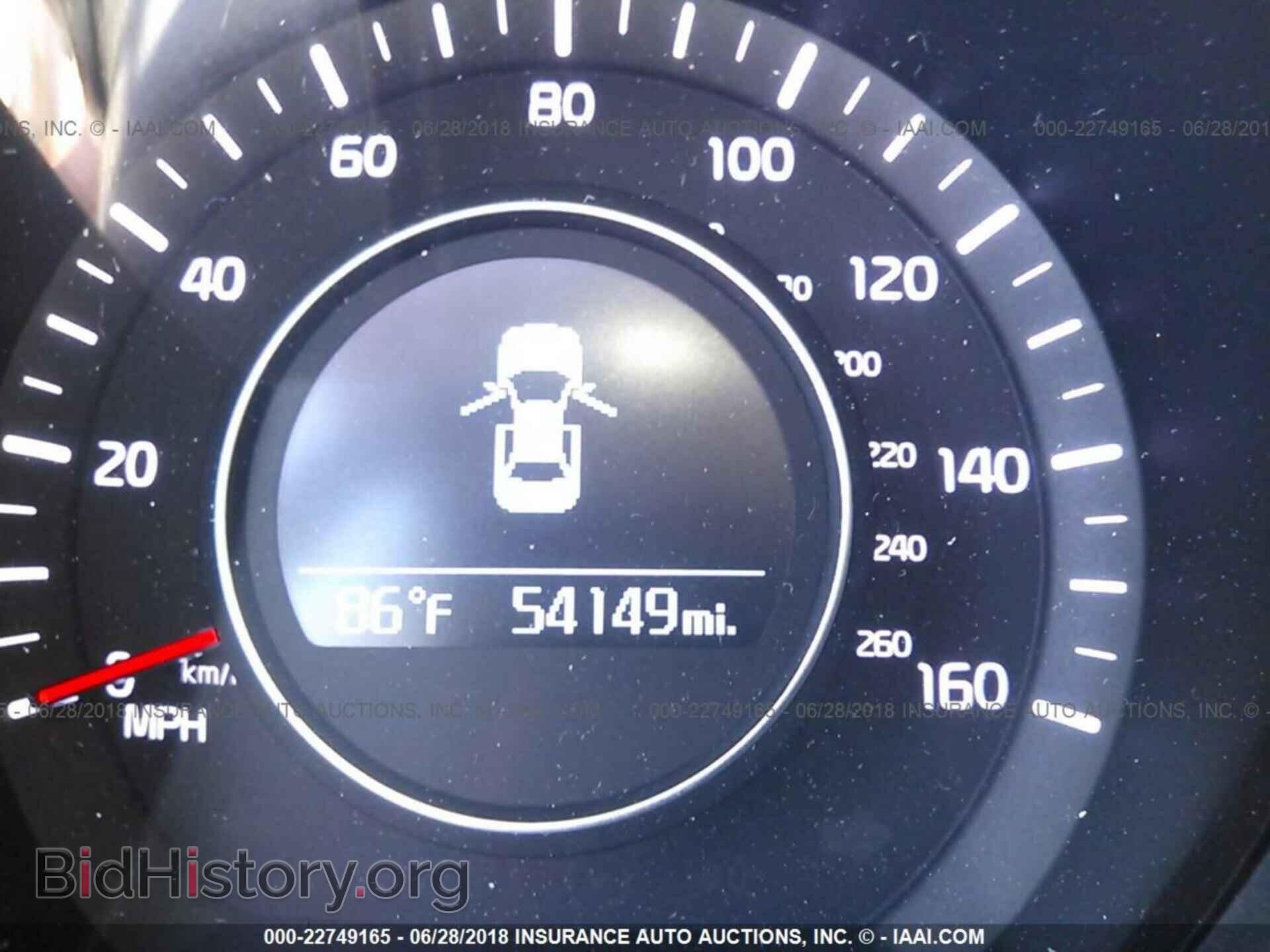 2015 Kia Optima - VIN: 5XXGN4A72FG415816 - Photo 7