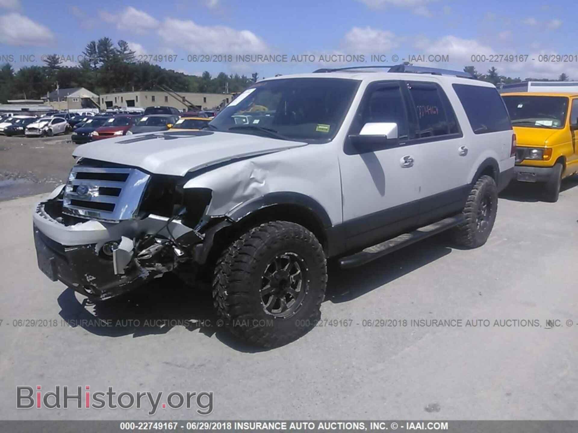 2011 Ford Expedition - VIN: 1FMJK2A57BEF10772 - Фото 2