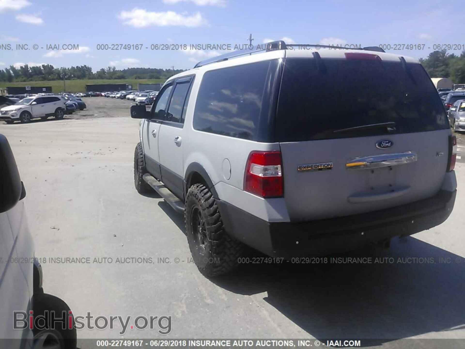 2011 Ford Expedition - VIN: 1FMJK2A57BEF10772 - Фото 3