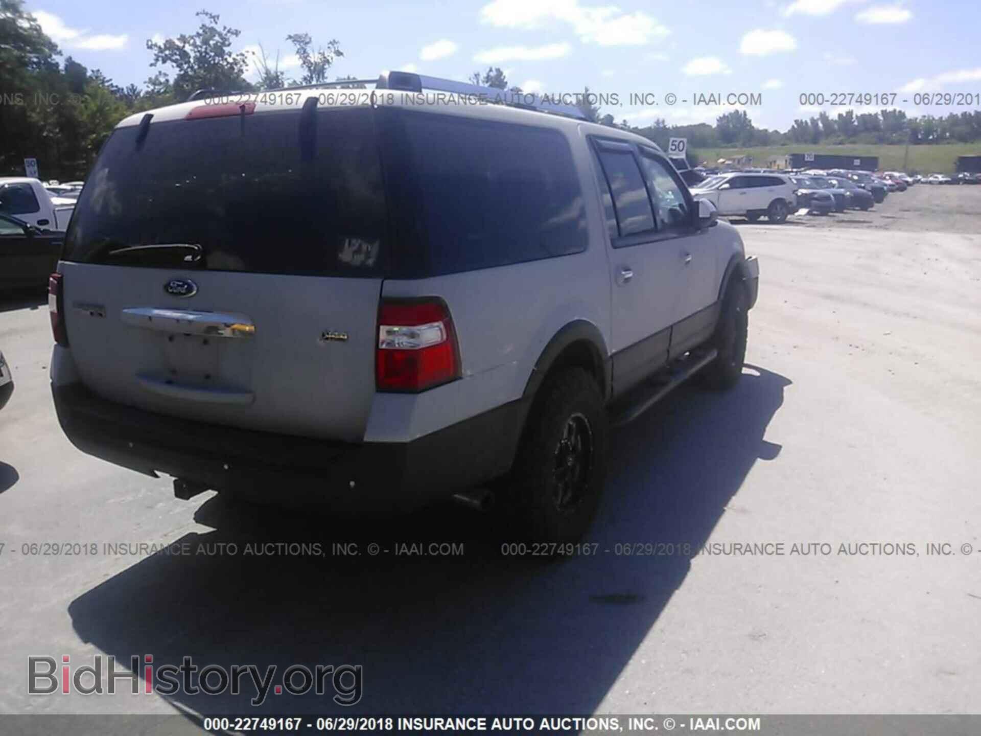2011 Ford Expedition - VIN: 1FMJK2A57BEF10772 - Фото 4