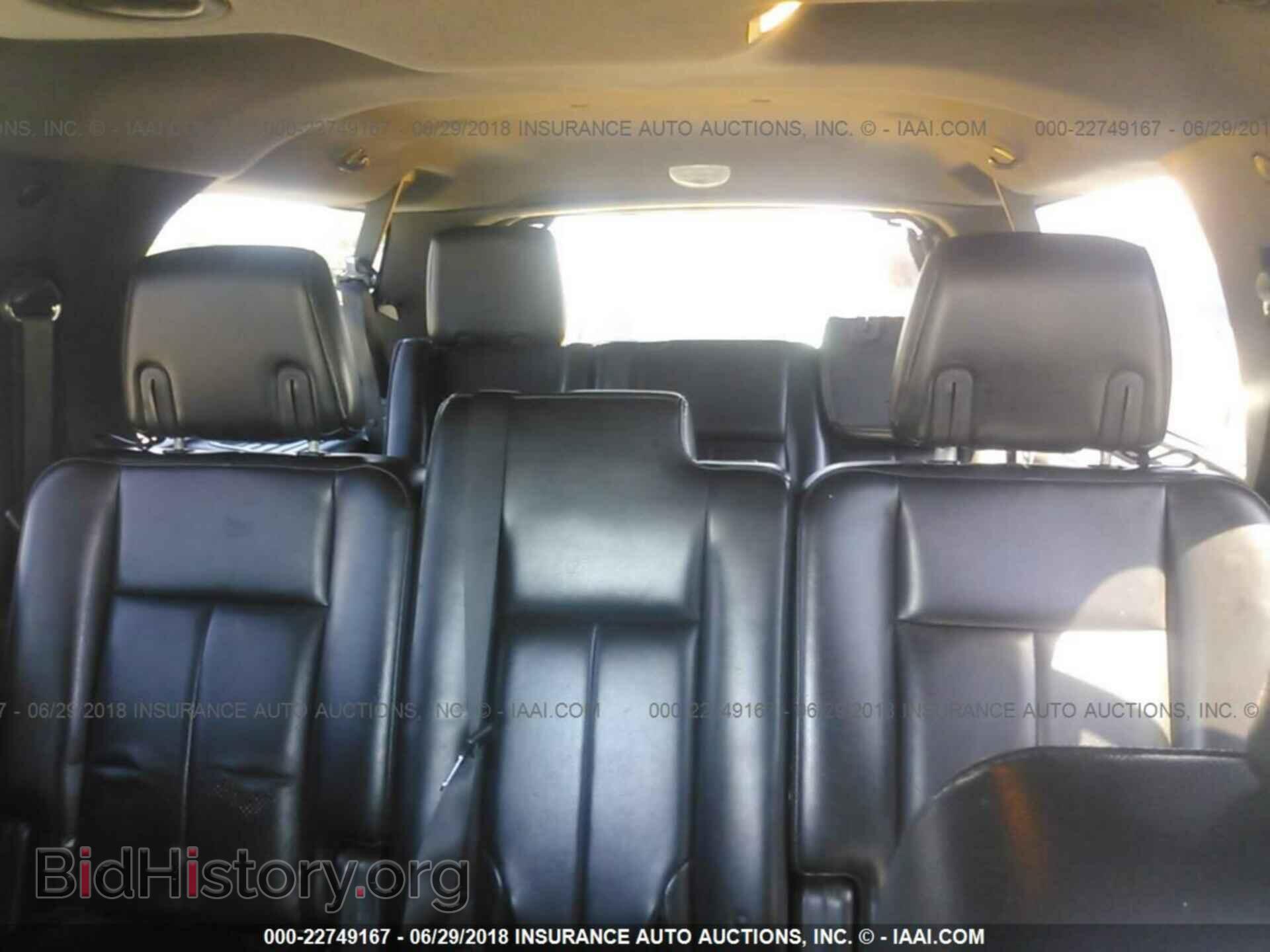 2011 Ford Expedition - VIN: 1FMJK2A57BEF10772 - Фото 8