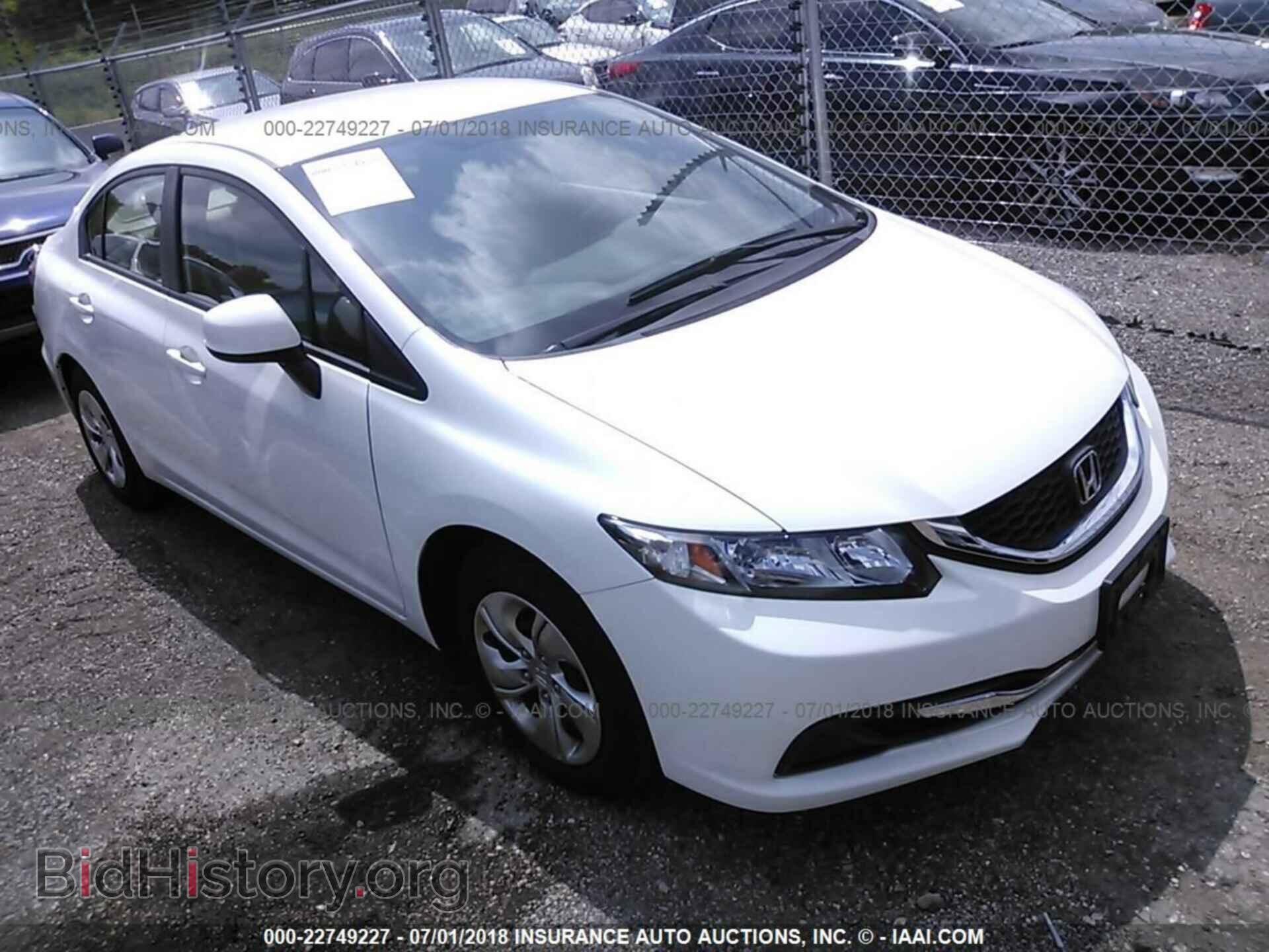 Фотография 19XFB2F57DE081983 - Honda Civic 2013