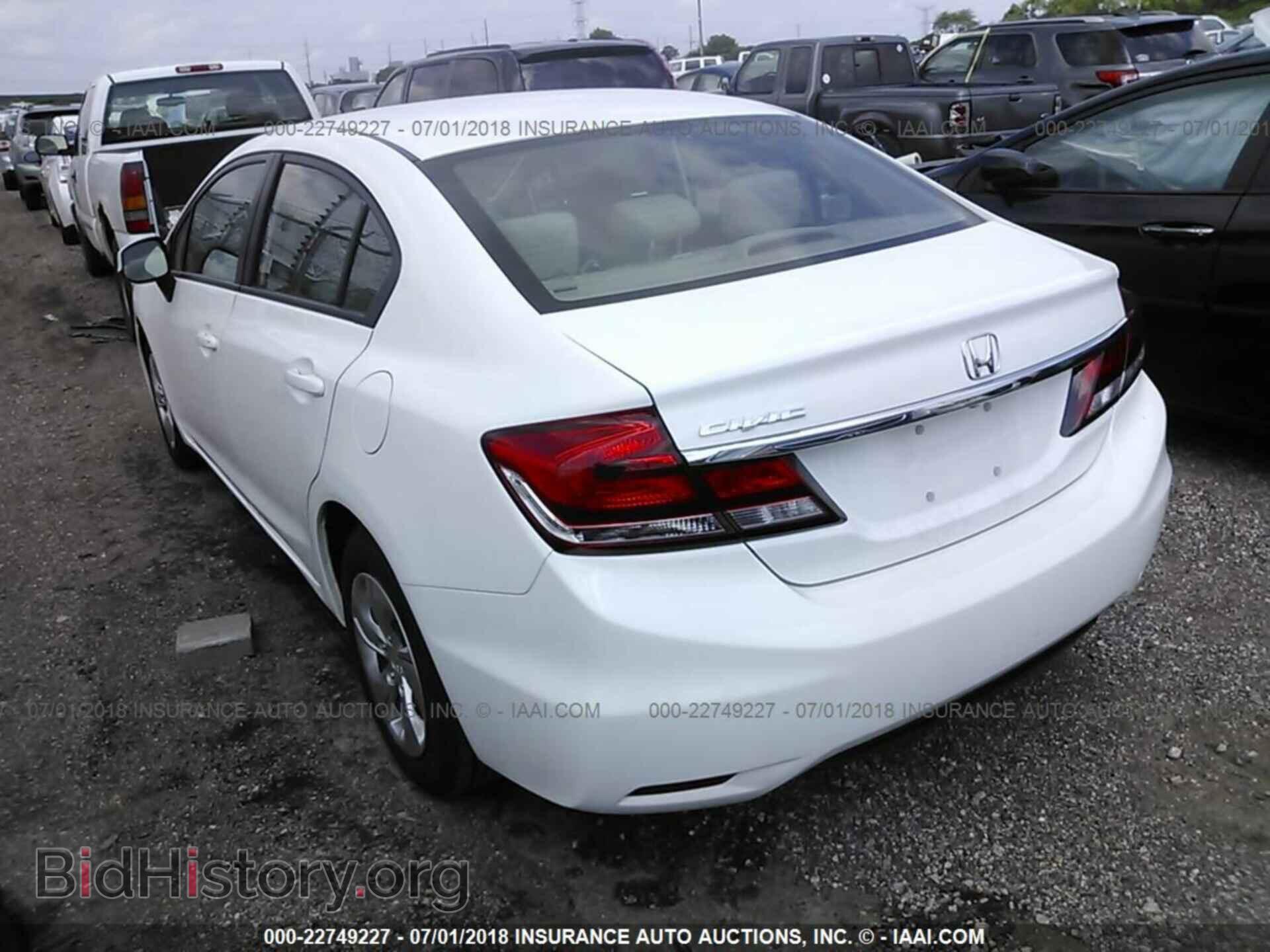 2013 Honda Civic - VIN: 19XFB2F57DE081983 - Photo 3