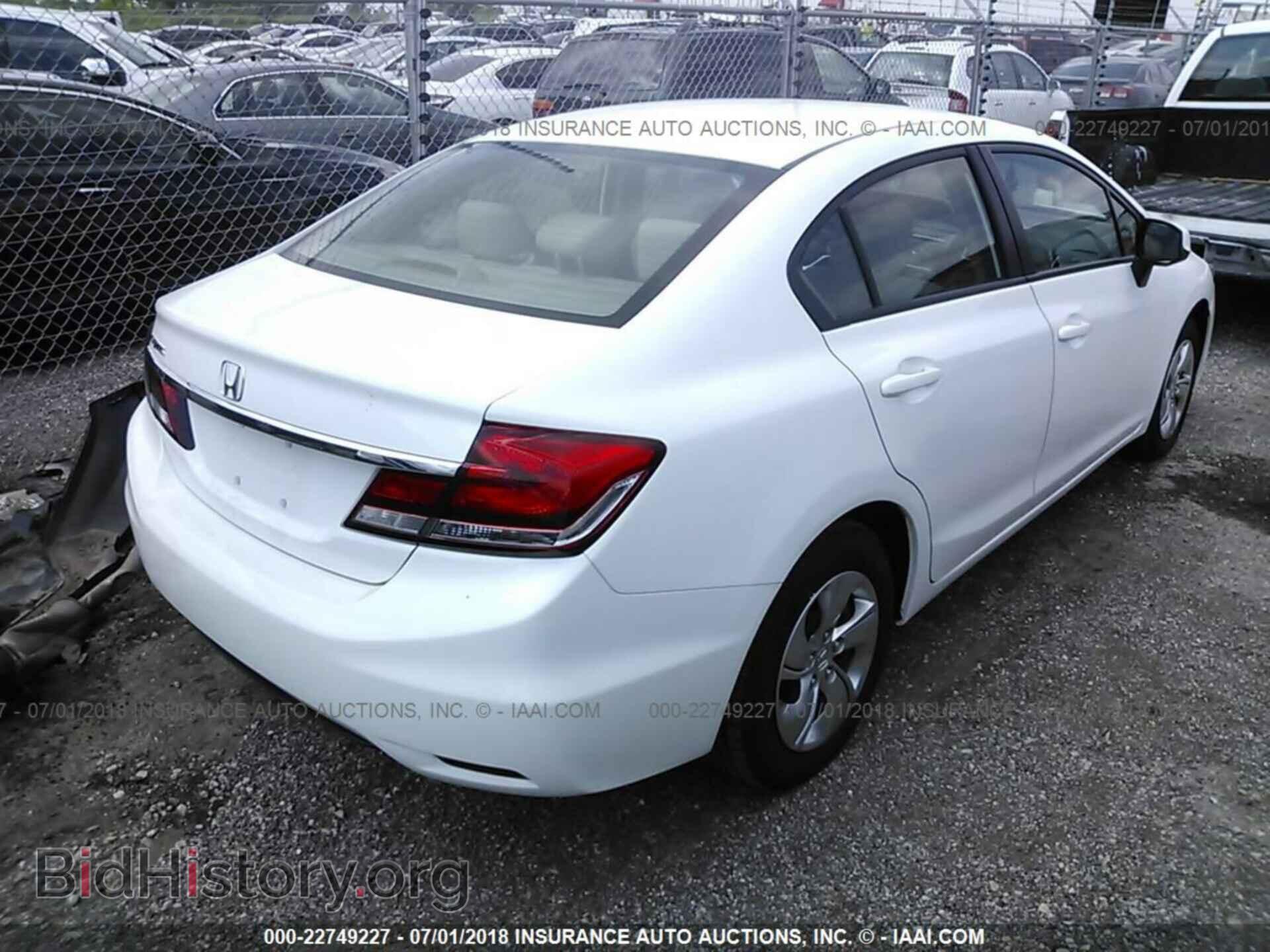 2013 Honda Civic - VIN: 19XFB2F57DE081983 - Photo 4