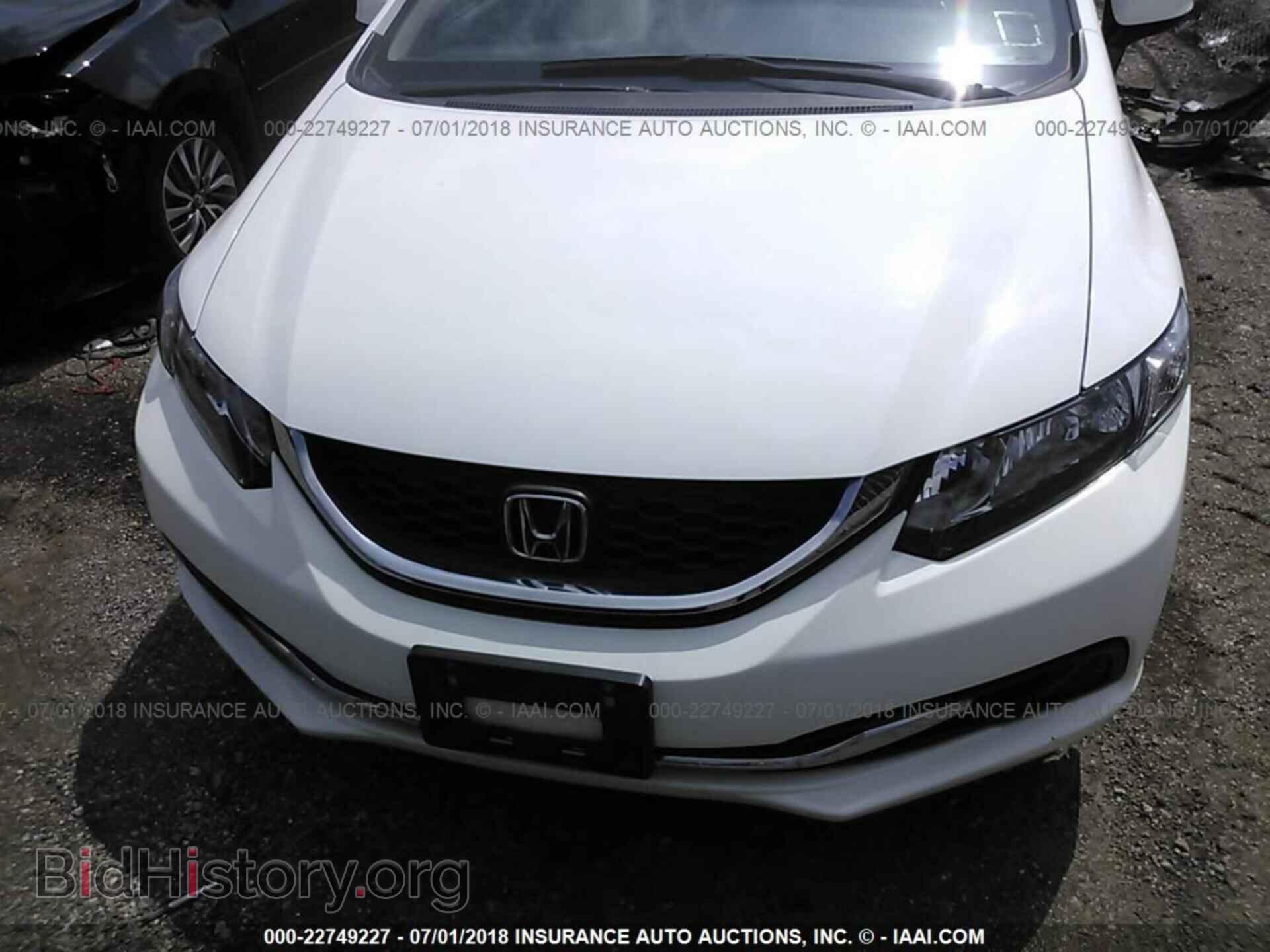 2013 Honda Civic - VIN: 19XFB2F57DE081983 - Photo 6