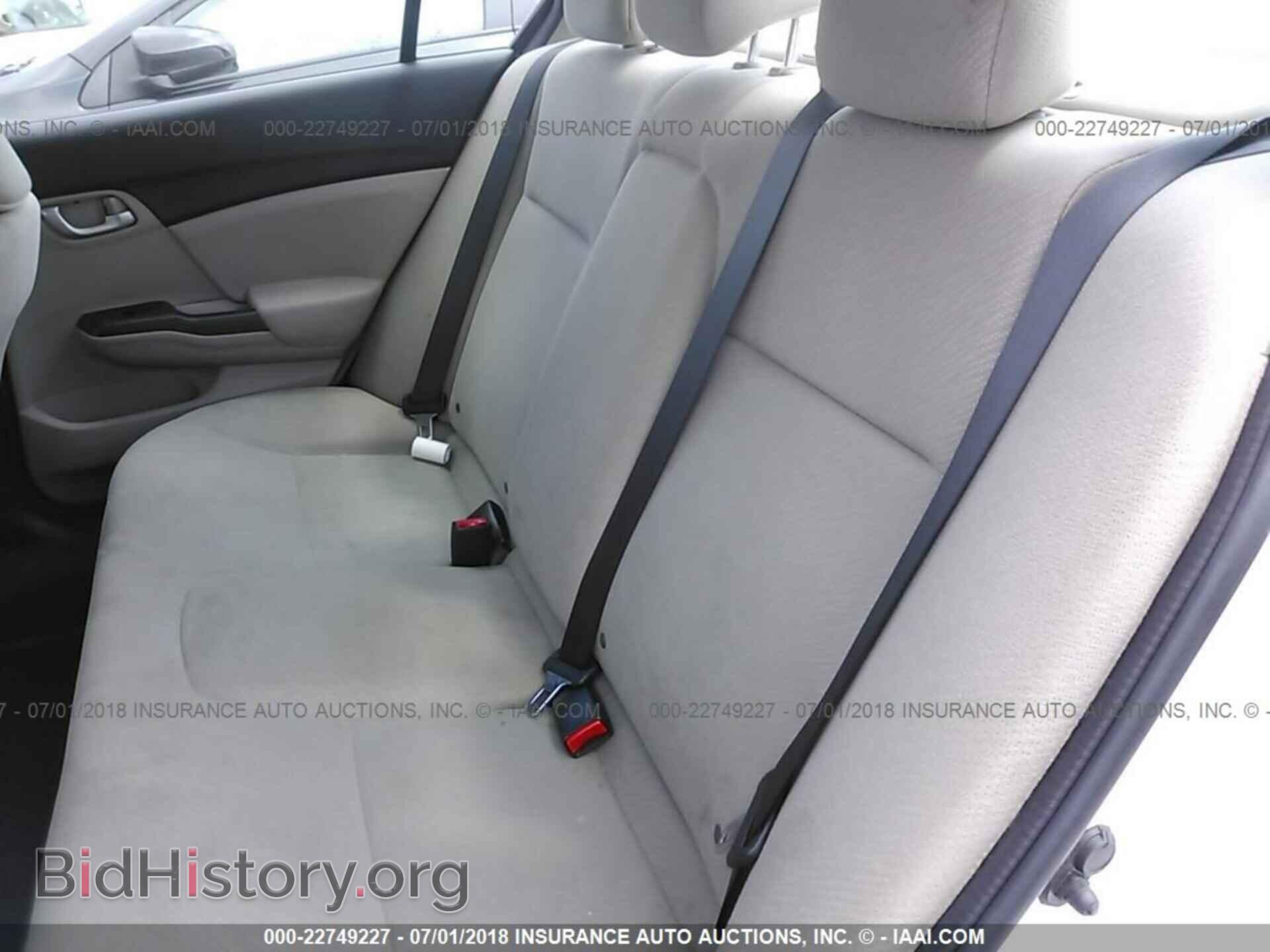 2013 Honda Civic - VIN: 19XFB2F57DE081983 - Photo 8