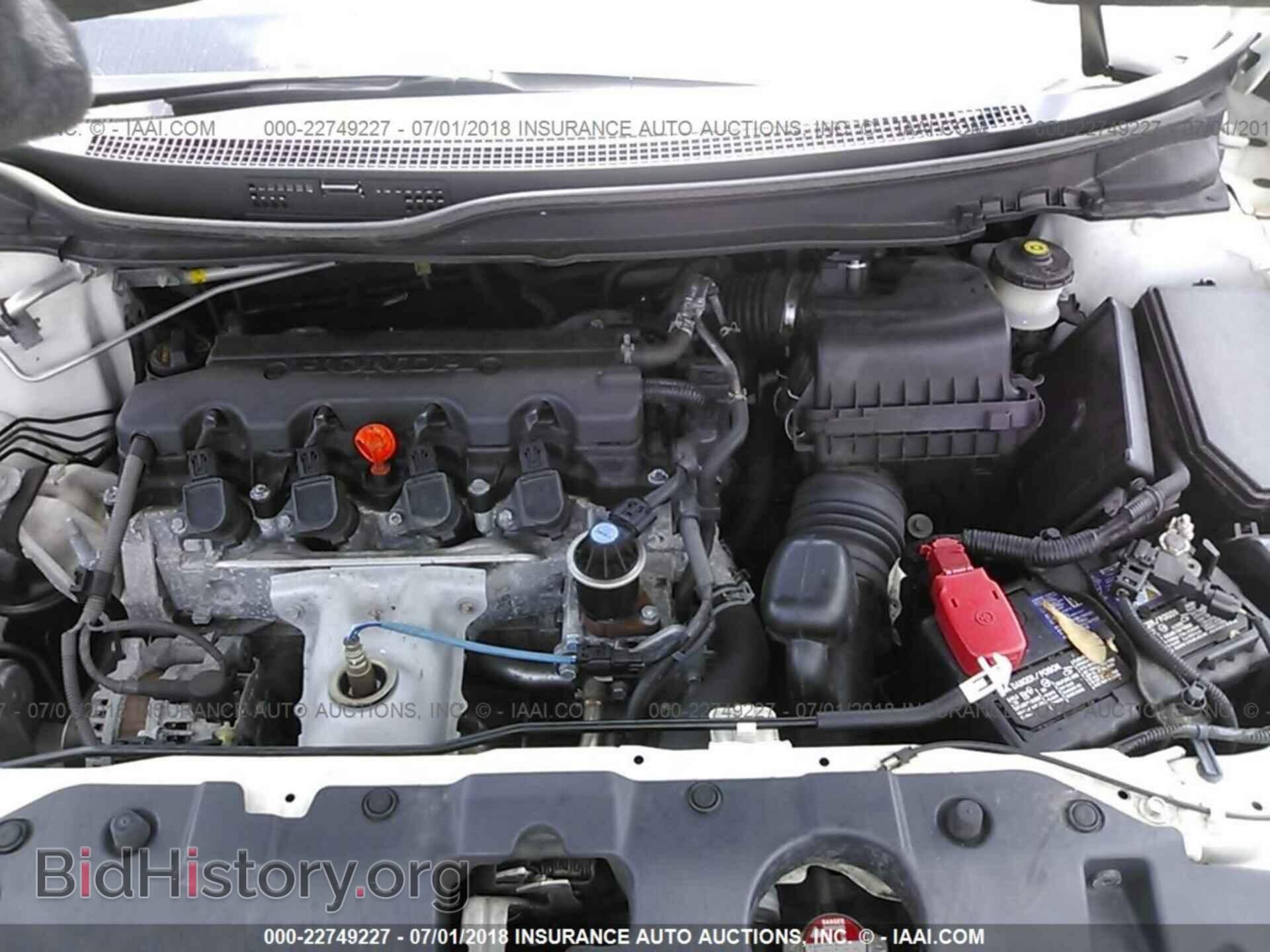 2013 Honda Civic - VIN: 19XFB2F57DE081983 - Photo 10