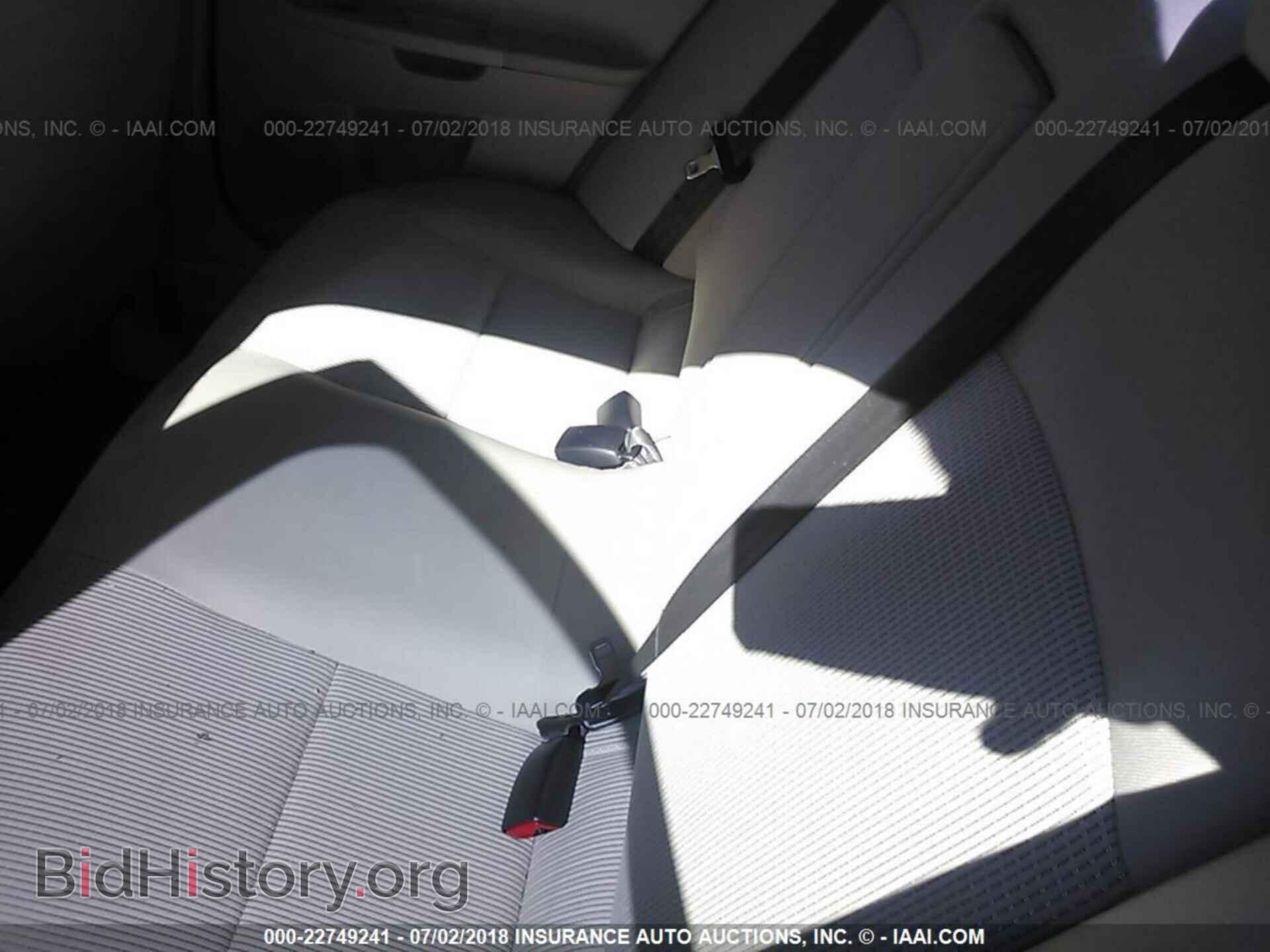 2011 Mitsubishi Lancer - VIN: JA32U2FU5BU039339 - Фото 8