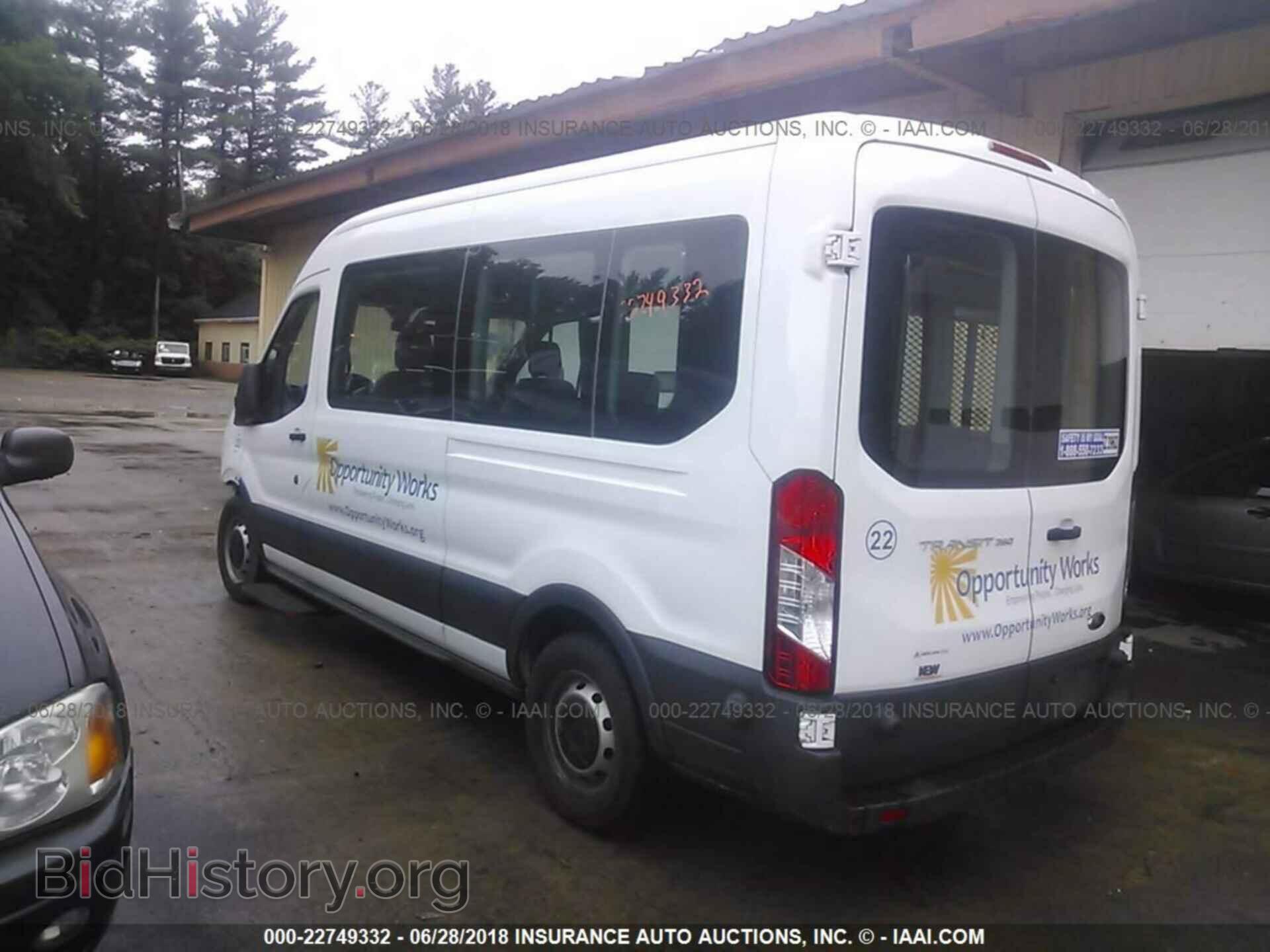2015 Ford Transit - VIN: 1FDZX2CM3FKA72543 - Фото 3