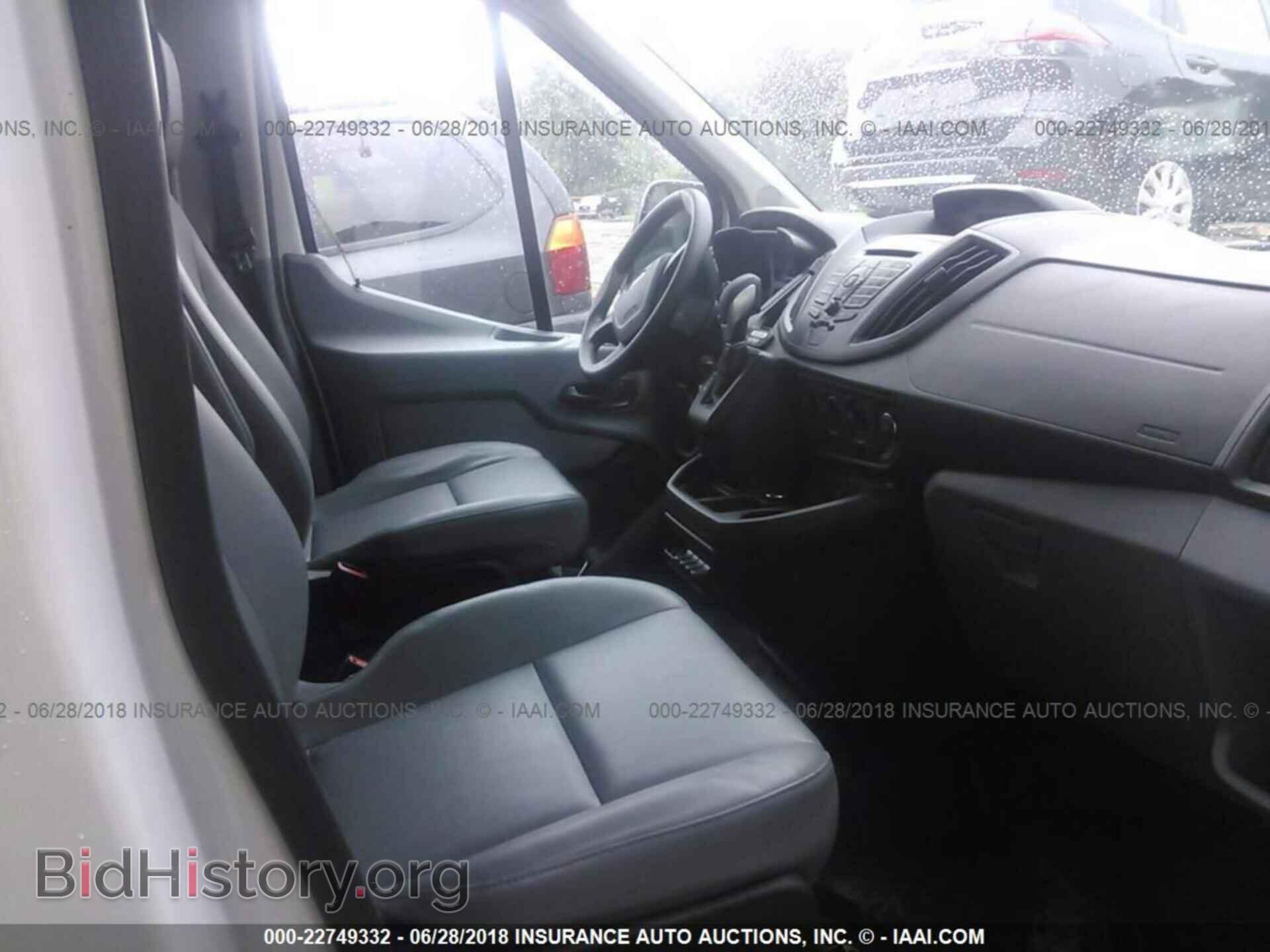 2015 Ford Transit - VIN: 1FDZX2CM3FKA72543 - Фото 5