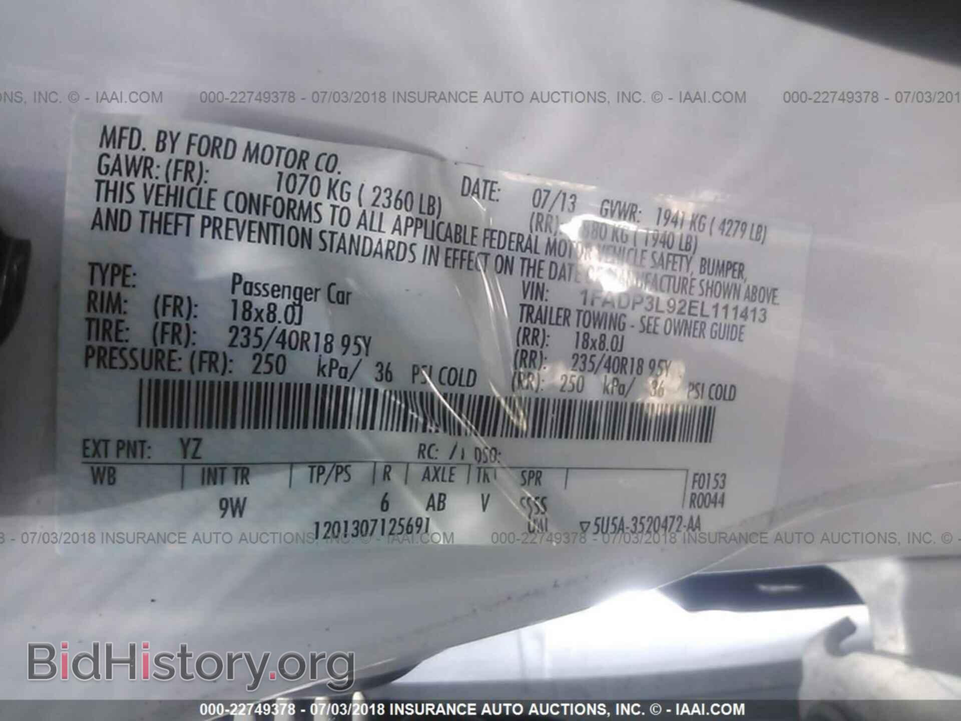 2014 Ford Focus - VIN: 1FADP3L92EL111413 - Photo 9