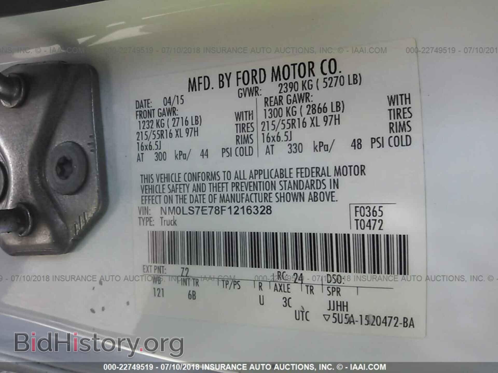 2015 Ford Transit - VIN: NM0LS7E78F1216328 - Photo 9
